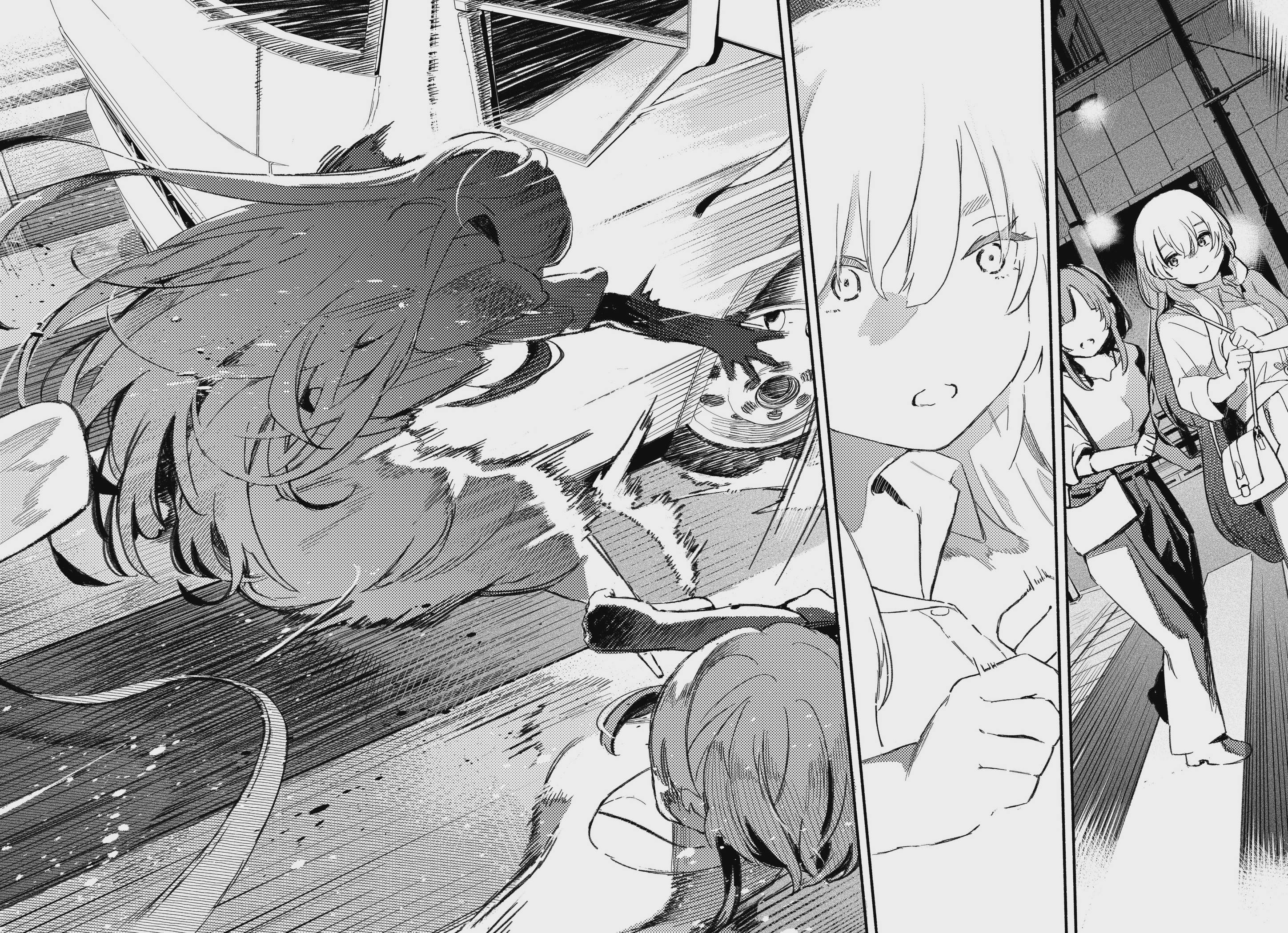 Mayori no Gakkou Chap 1 - Next Chap 2