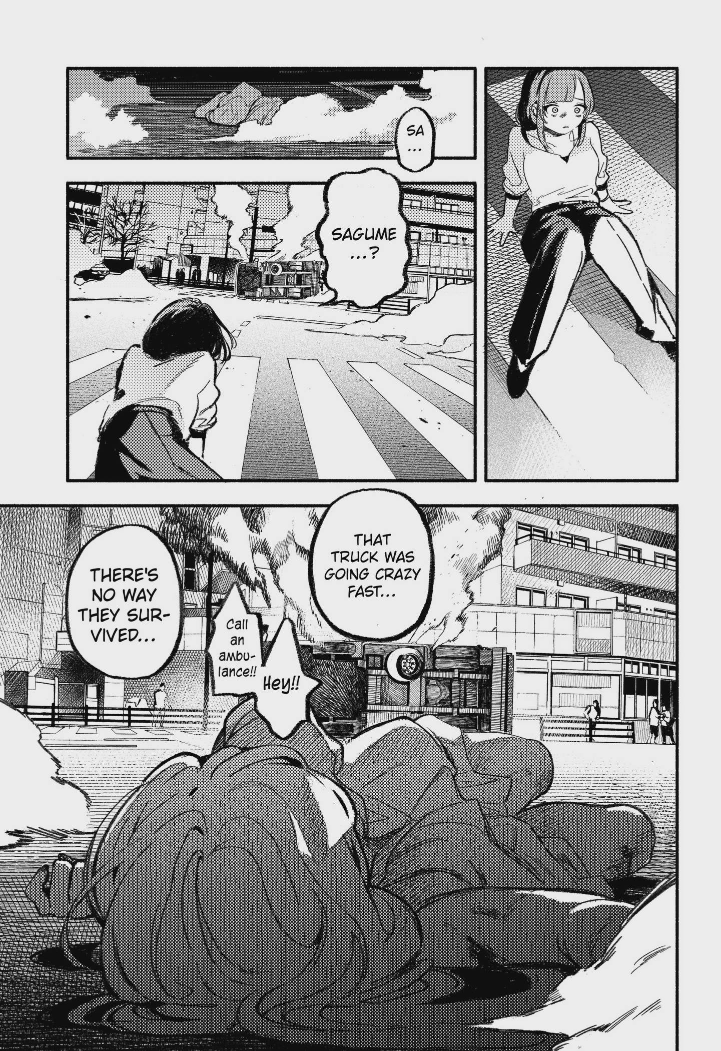 Mayori no Gakkou Chap 1 - Next Chap 2