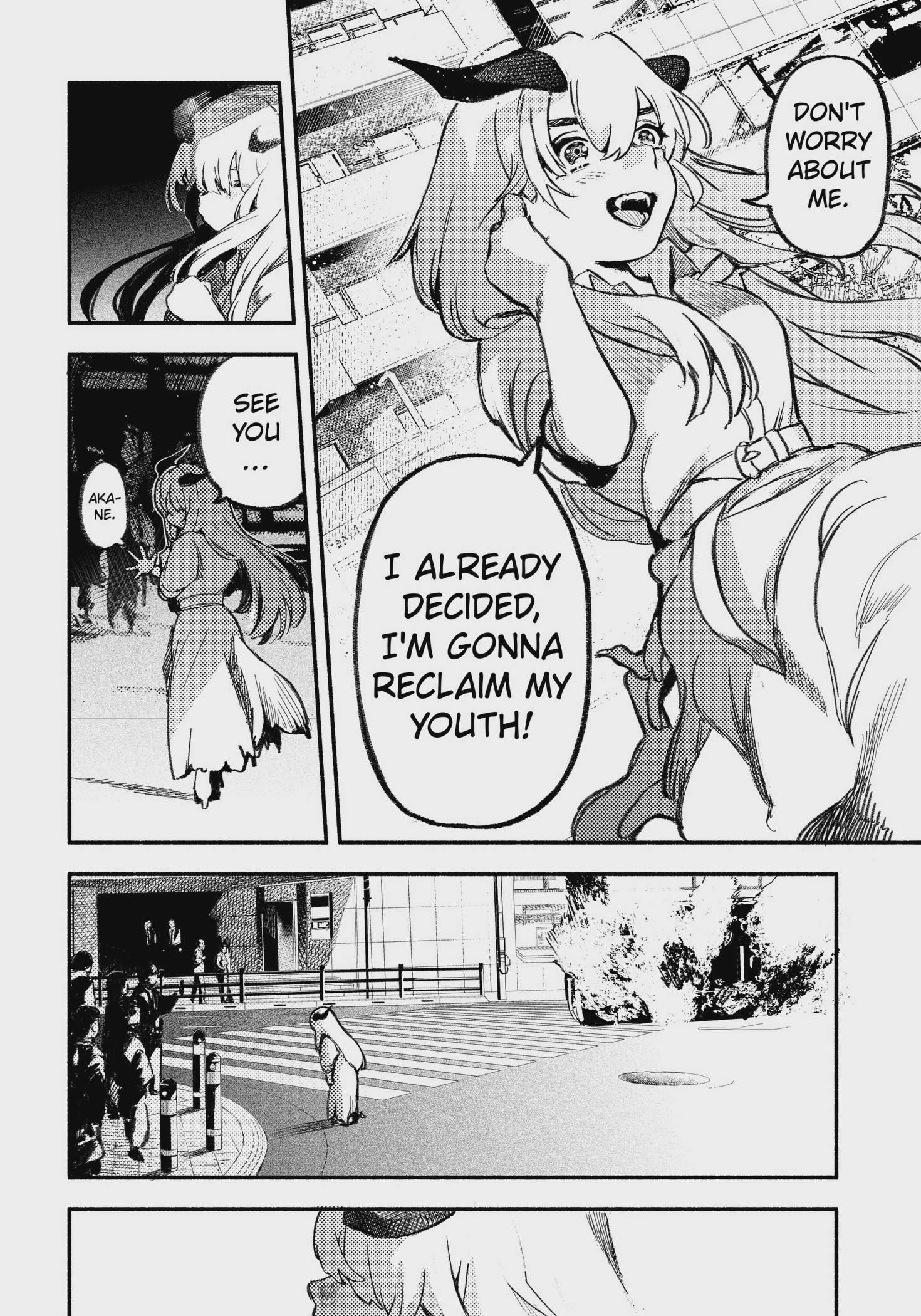 Mayori no Gakkou Chap 1 - Next Chap 2