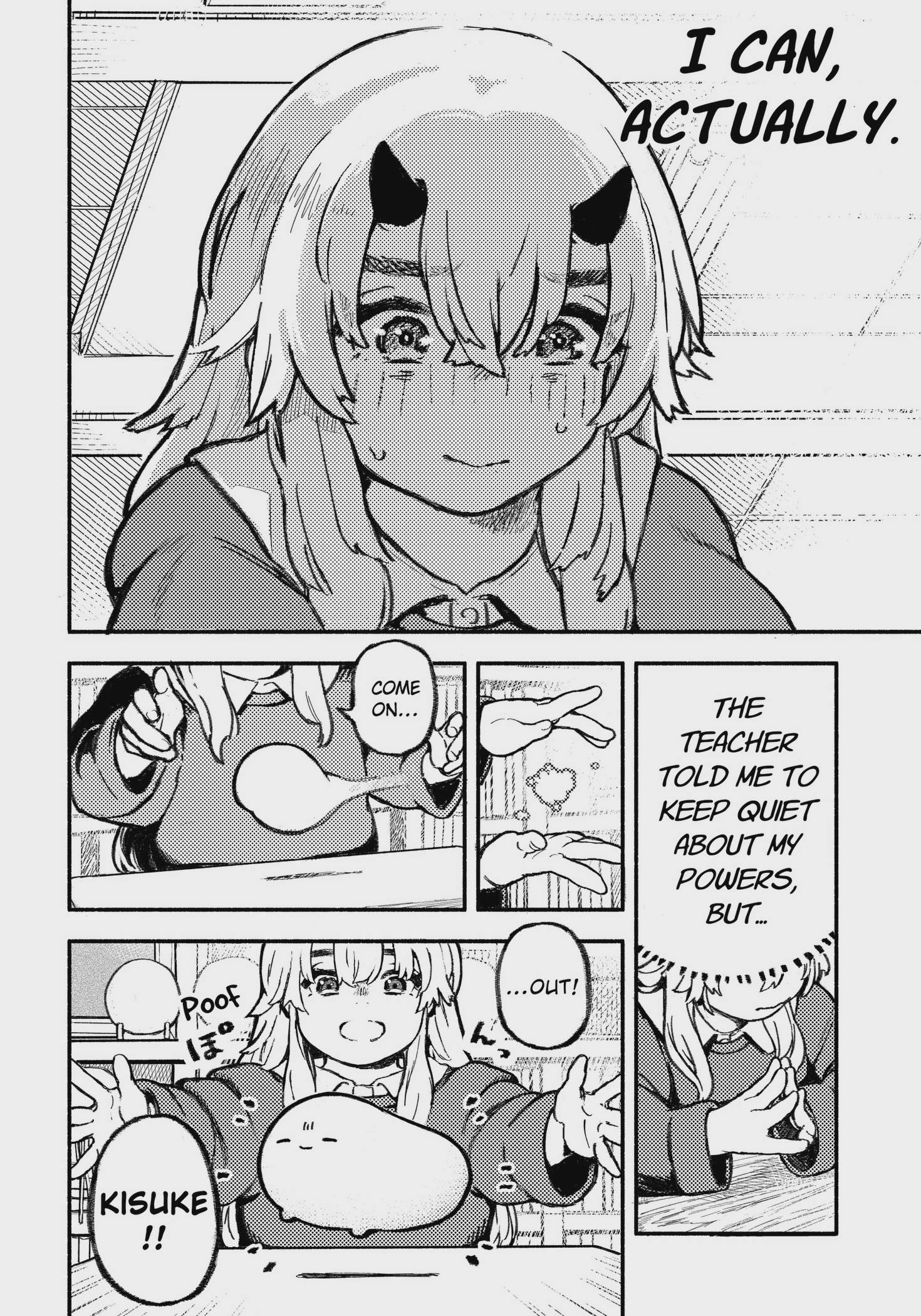 Mayori no Gakkou Chap 1 - Next Chap 2