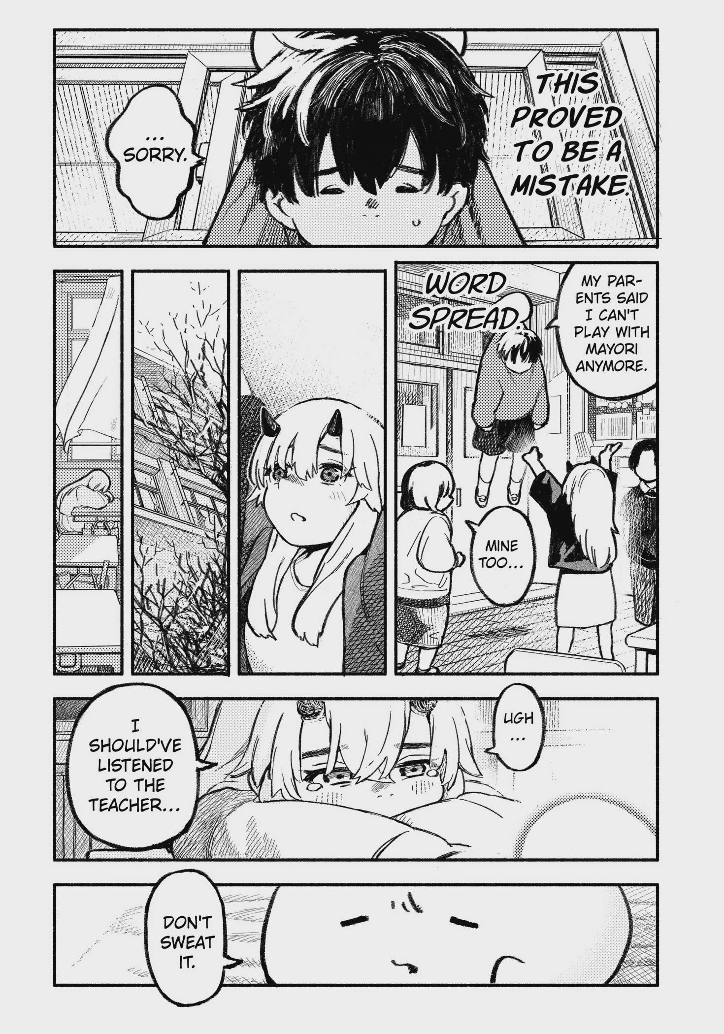 Mayori no Gakkou Chap 1 - Next Chap 2