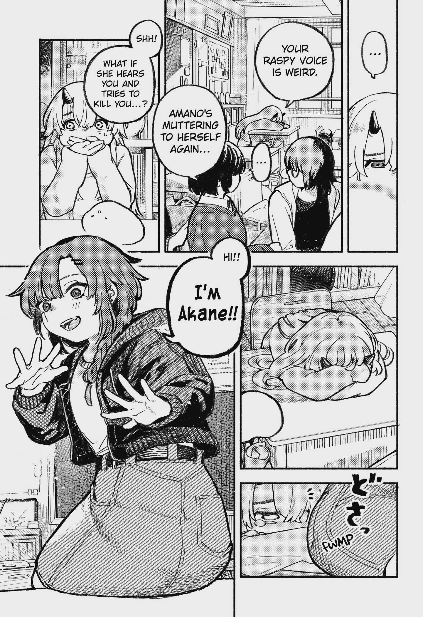 Mayori no Gakkou Chap 1 - Next Chap 2