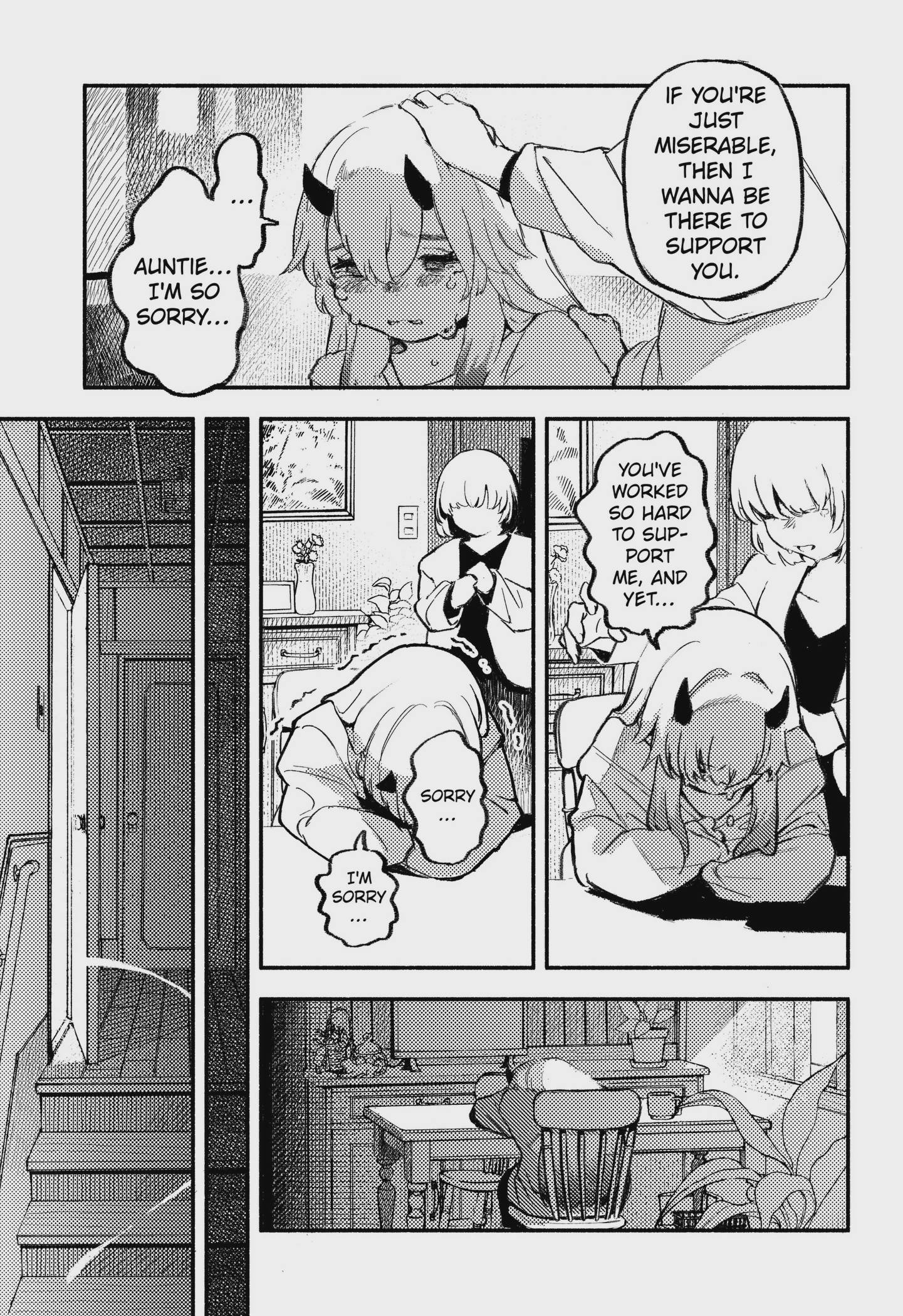 Mayori no Gakkou Chap 1 - Next Chap 2