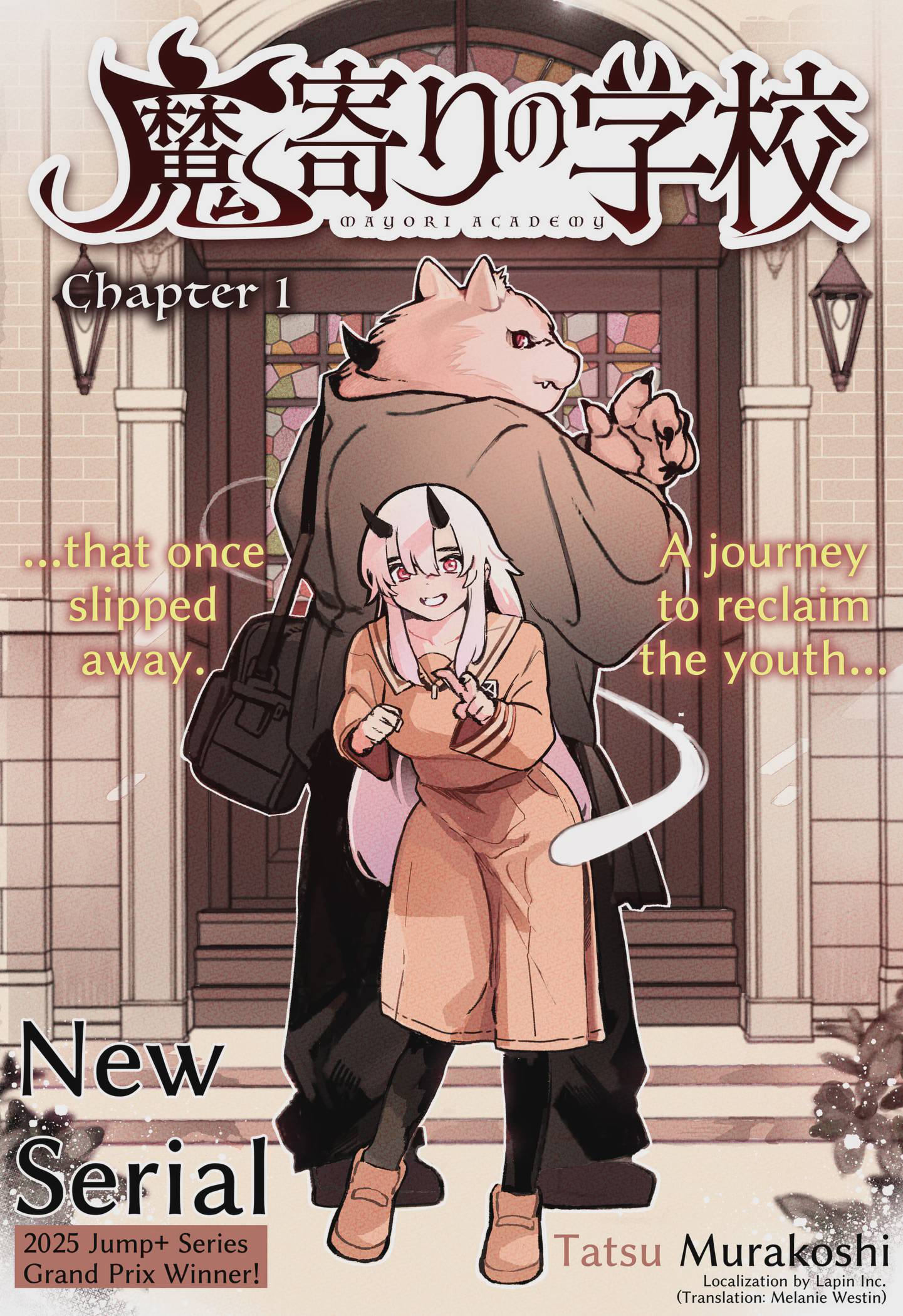 Mayori no Gakkou Chap 1 - Next Chap 2