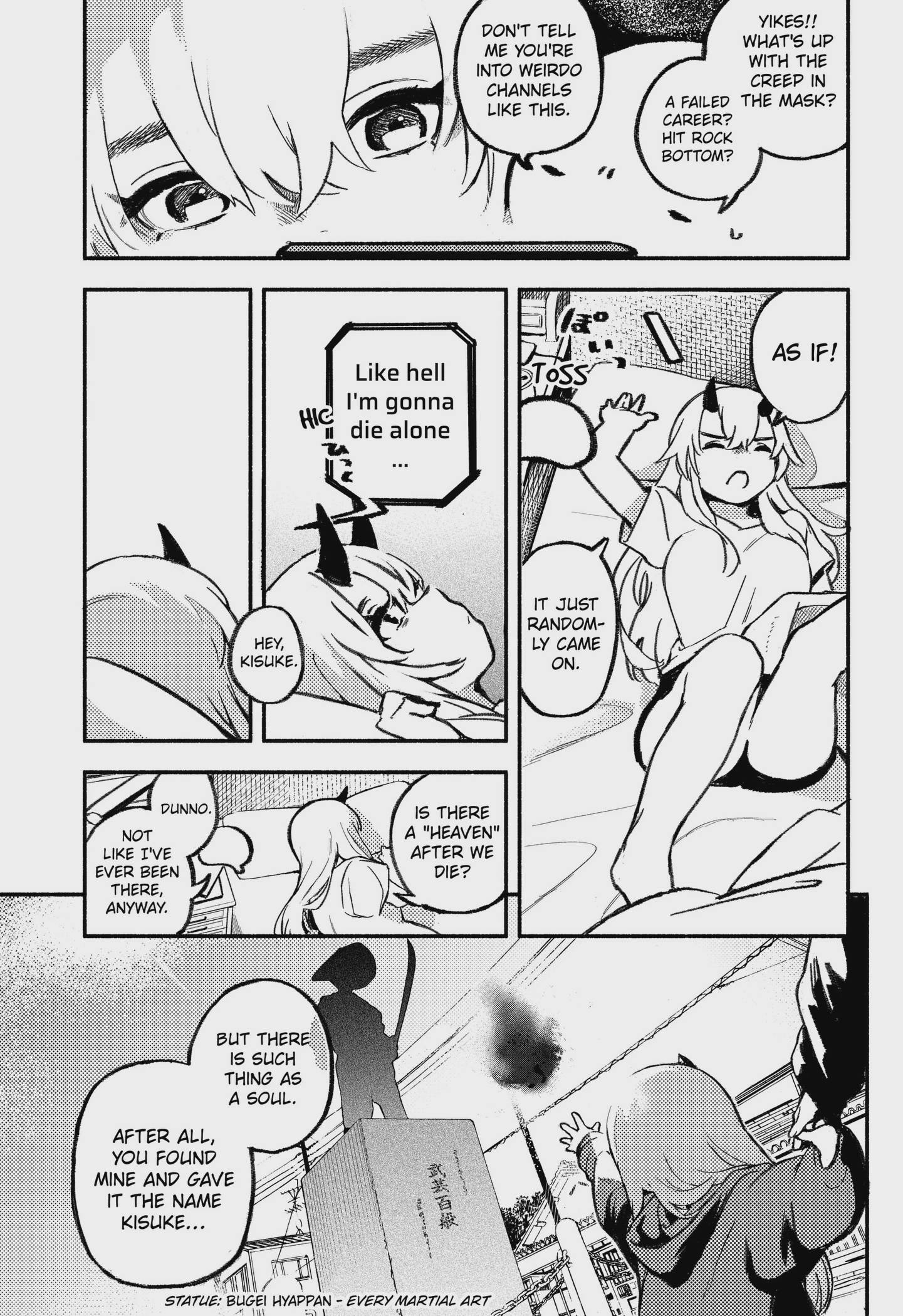 Mayori no Gakkou Chap 1 - Next Chap 2