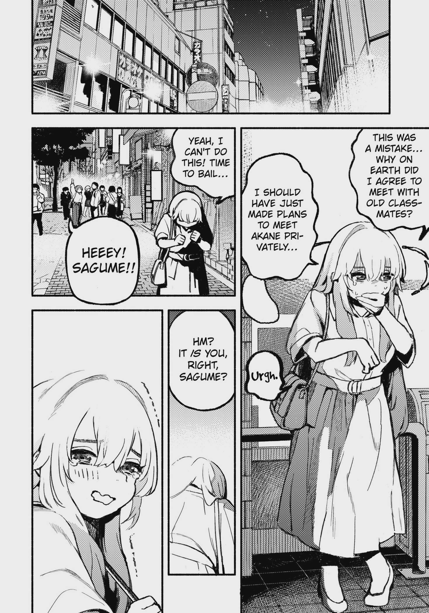 Mayori no Gakkou Chap 1 - Next Chap 2