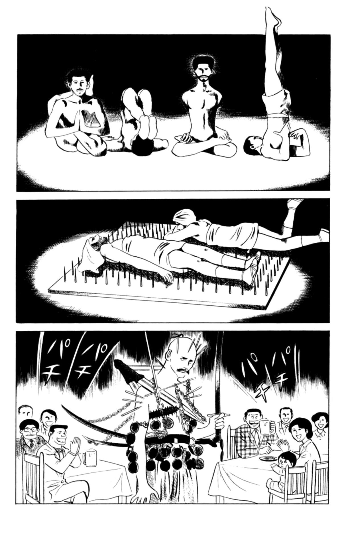 Eko Eko Azaraku Chap 142 - Next Chap 143
