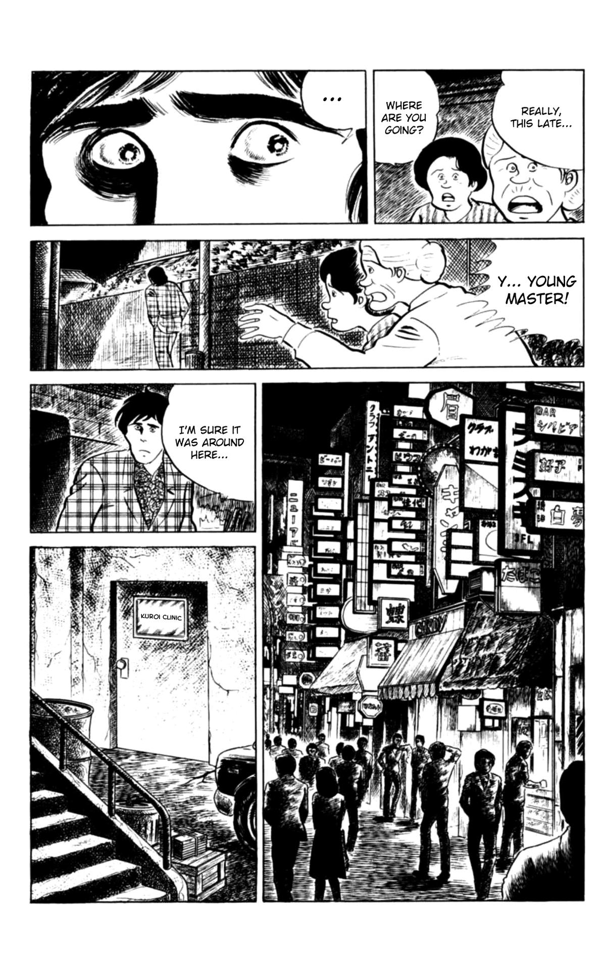 Eko Eko Azaraku Chap 143 - Next Chap 144