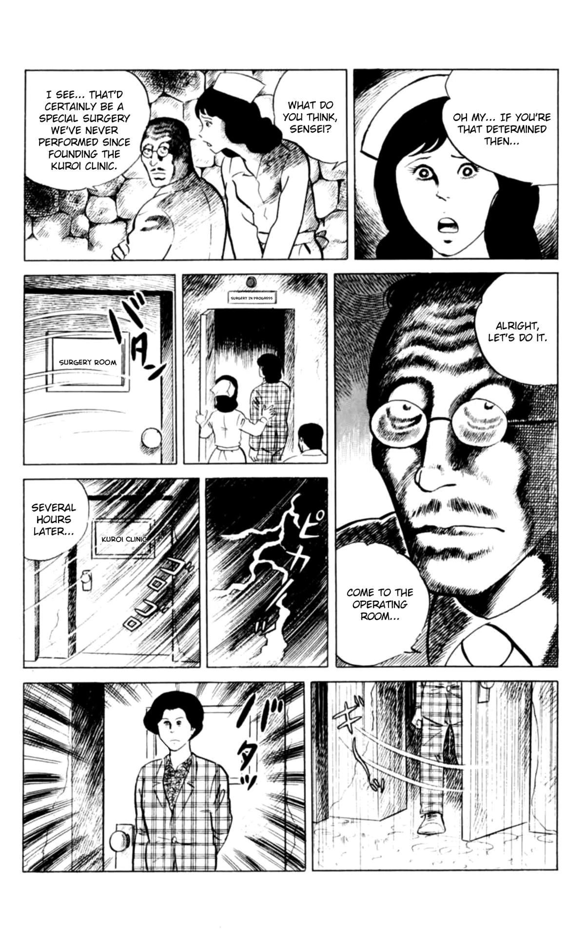 Eko Eko Azaraku Chap 143 - Next Chap 144