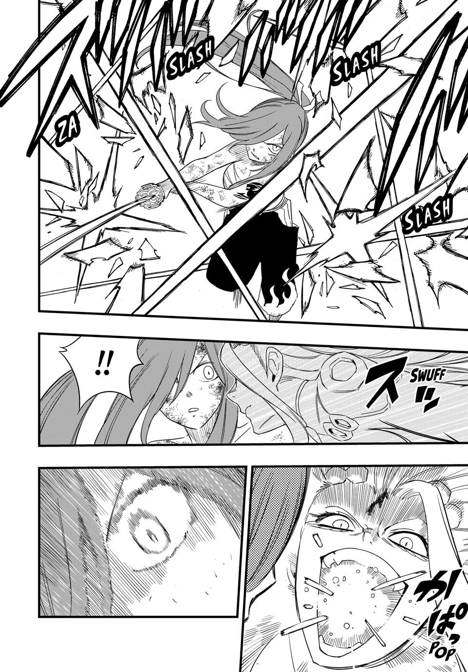 Fairy Tail: 100 Years Quest Chap 218 - Next Chap 219
