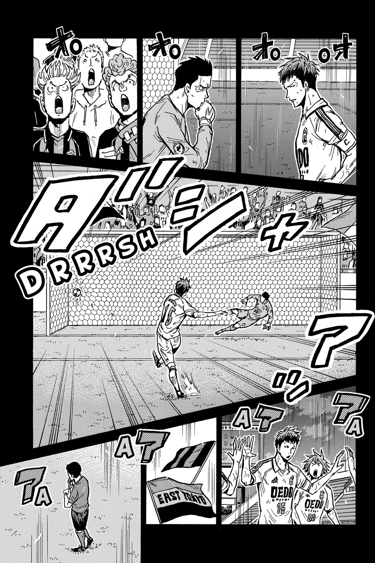 Giant Killing Chap 558 - Next Chap 559