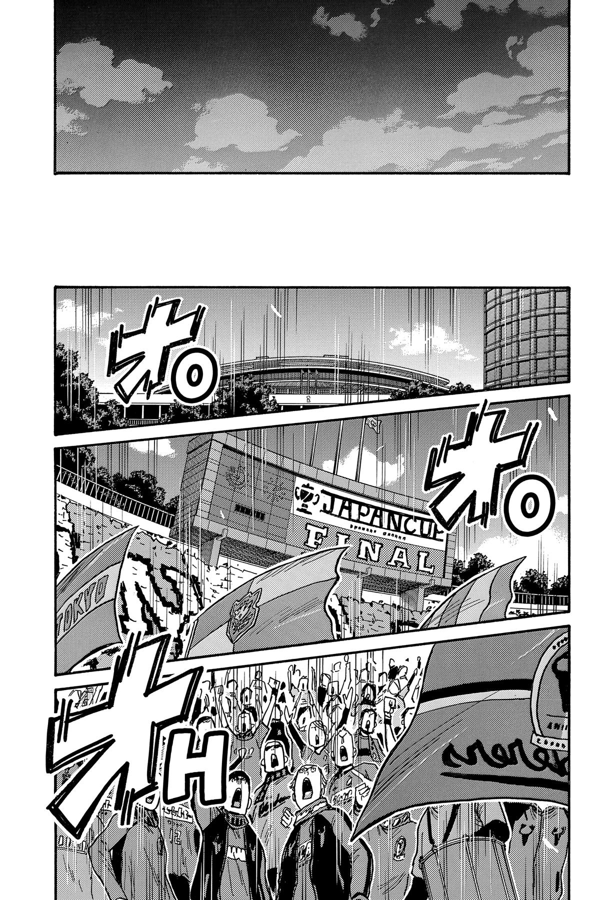 Giant Killing Chap 558 - Next Chap 559