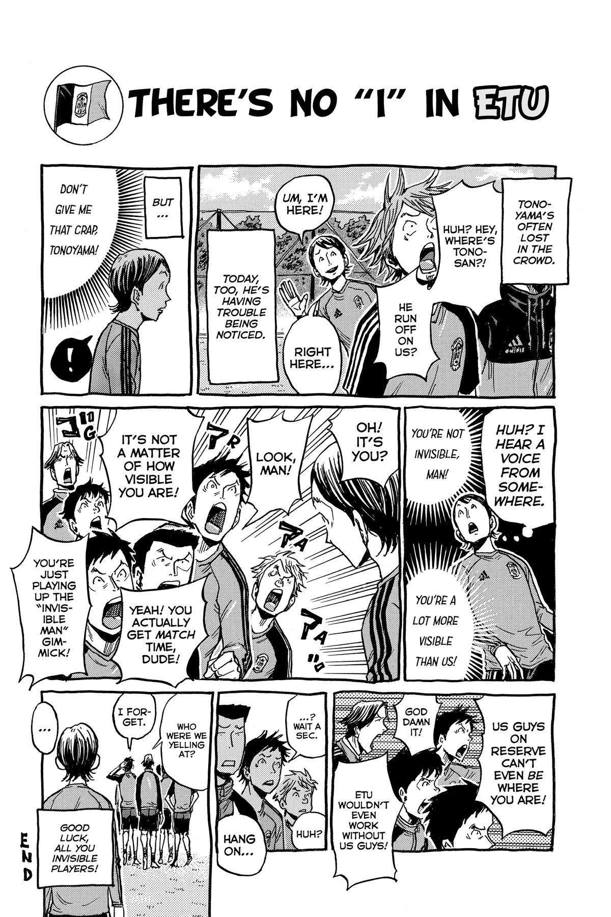 Giant Killing Chap 558 - Next Chap 559
