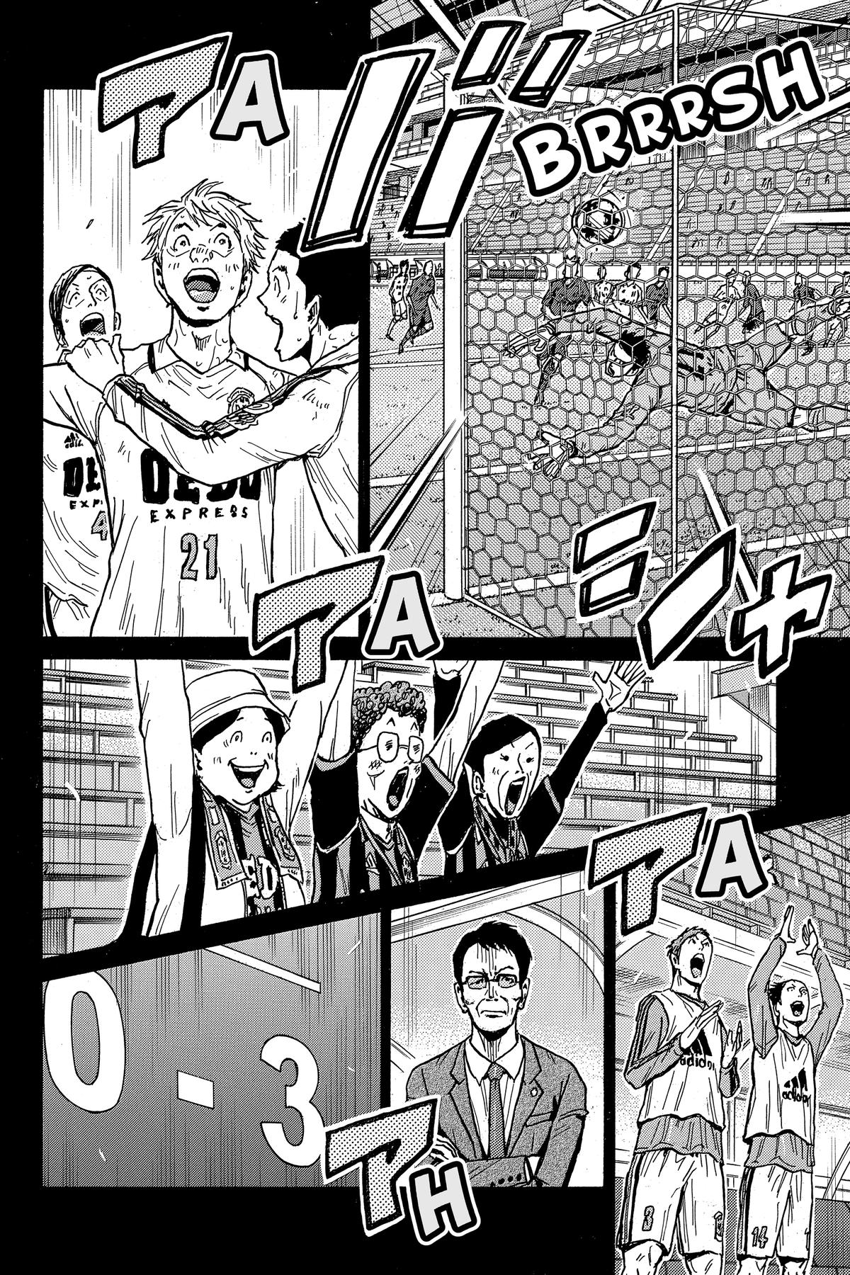 Giant Killing Chap 558 - Next Chap 559