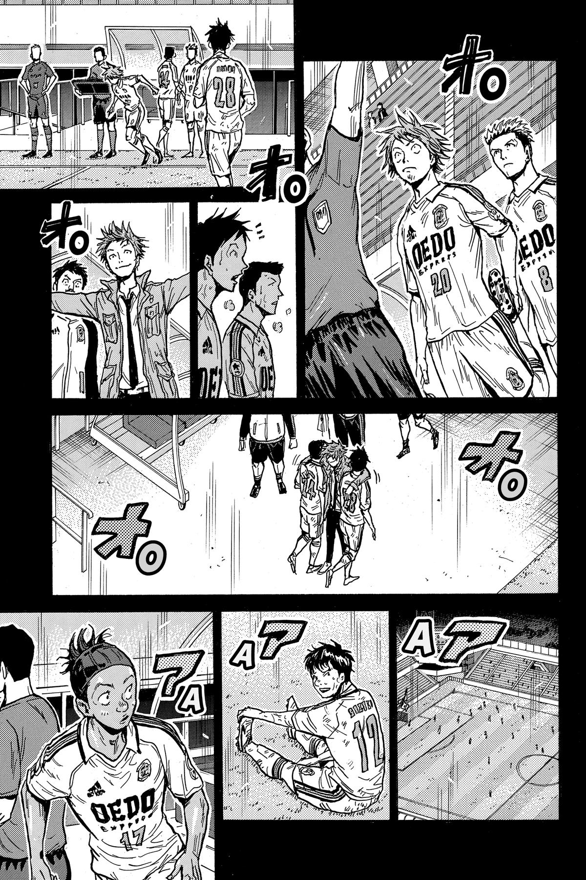 Giant Killing Chap 558 - Next Chap 559
