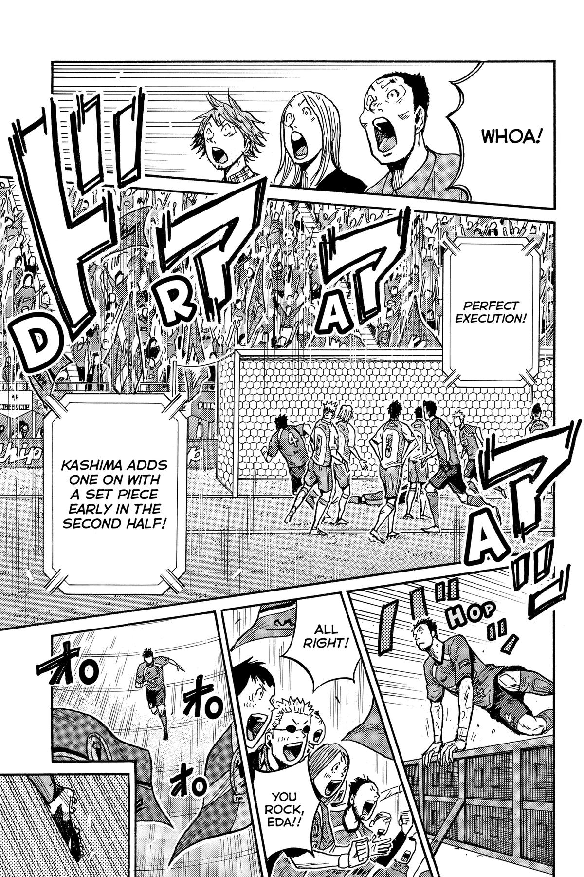 Giant Killing Chap 560 - Next Chap 561