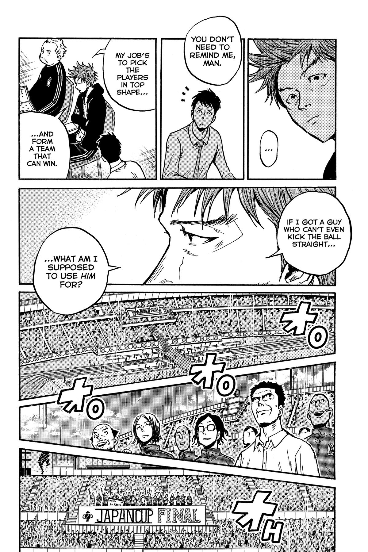 Giant Killing Chap 560 - Next Chap 561