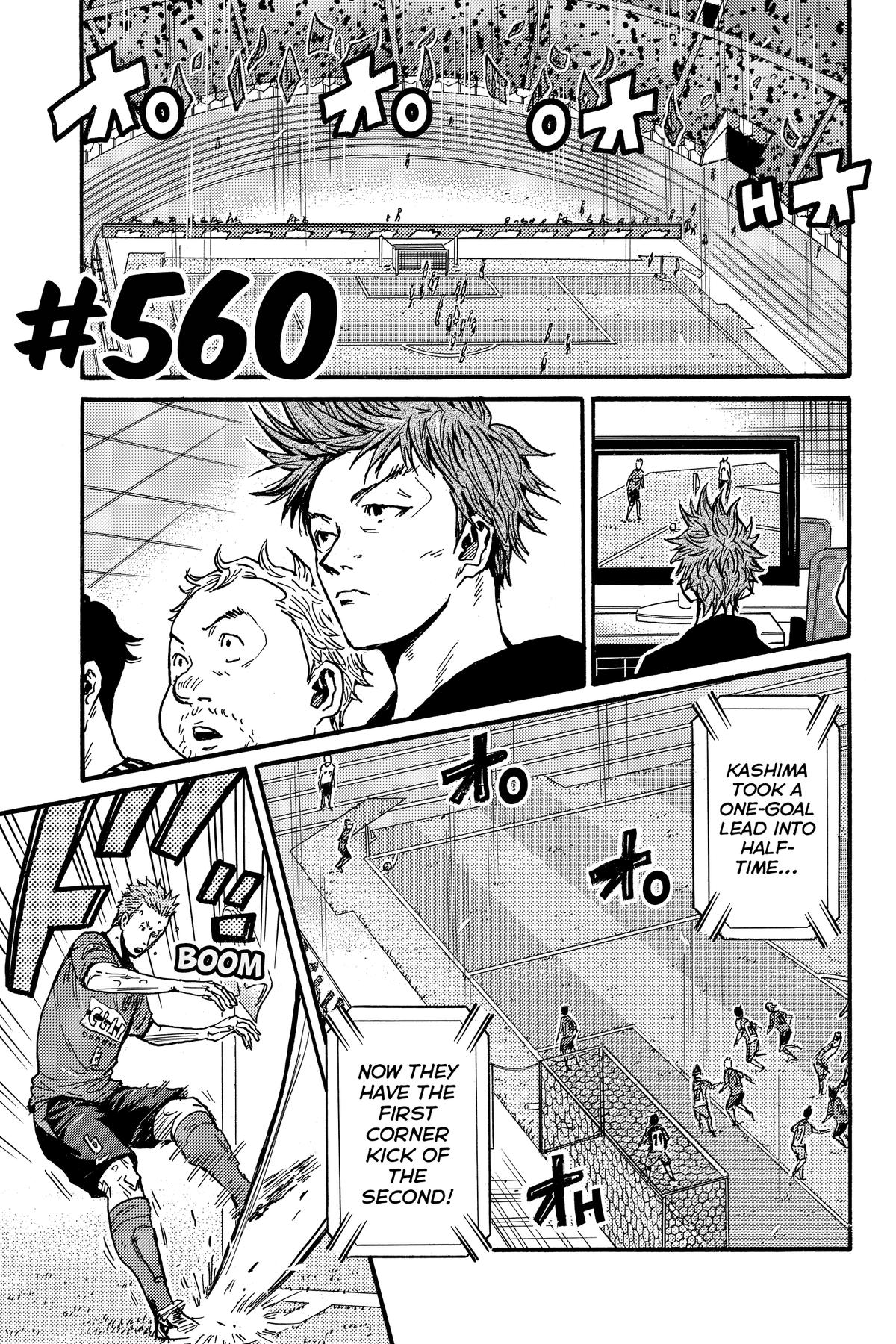Giant Killing Chap 560 - Next Chap 561