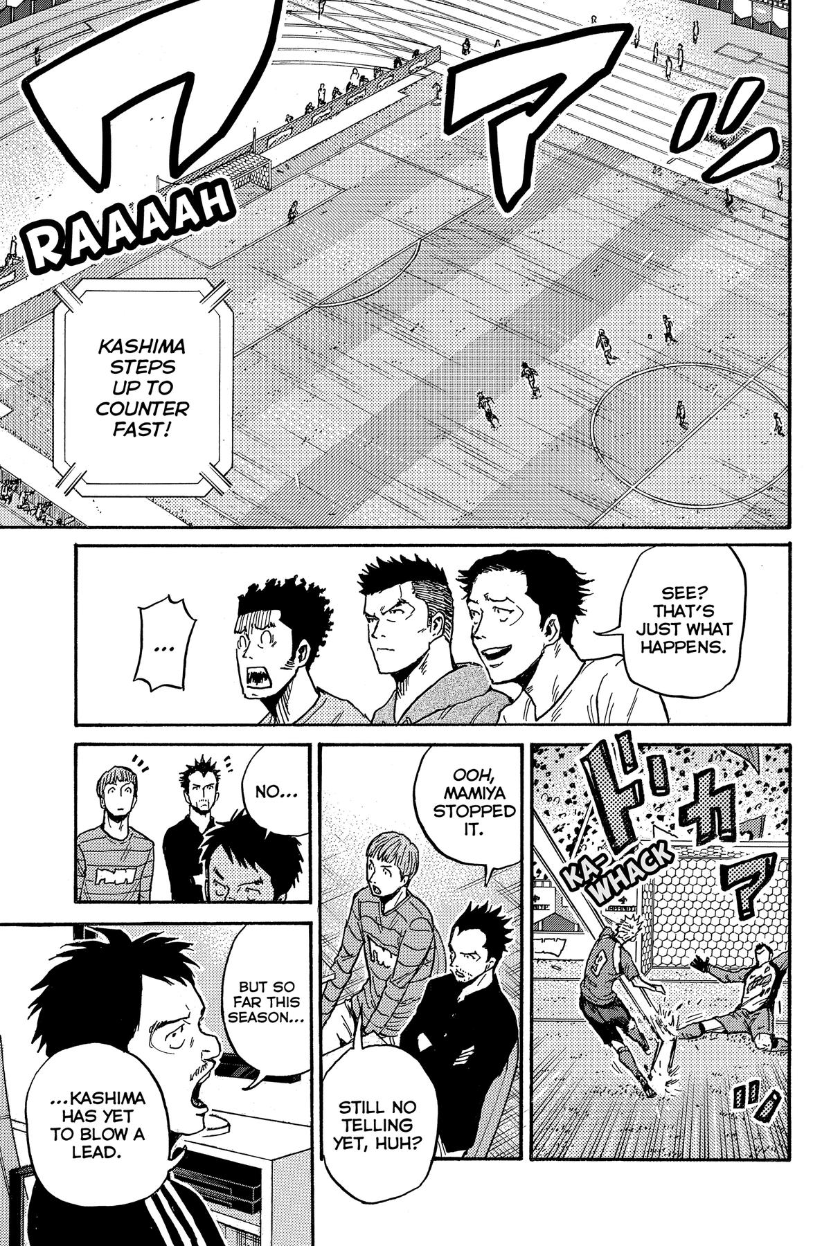 Giant Killing Chap 560 - Next Chap 561