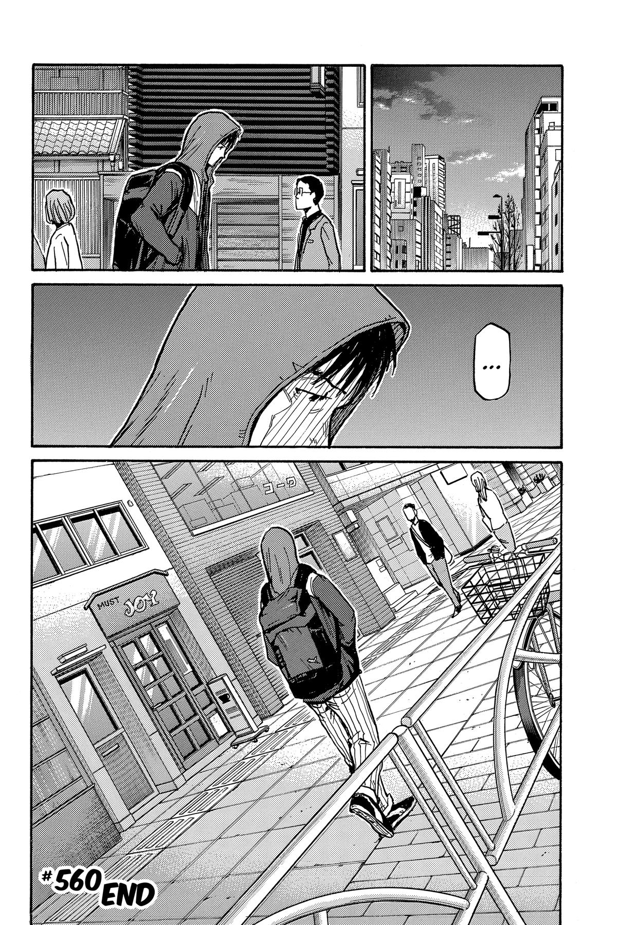Giant Killing Chap 560 - Next Chap 561