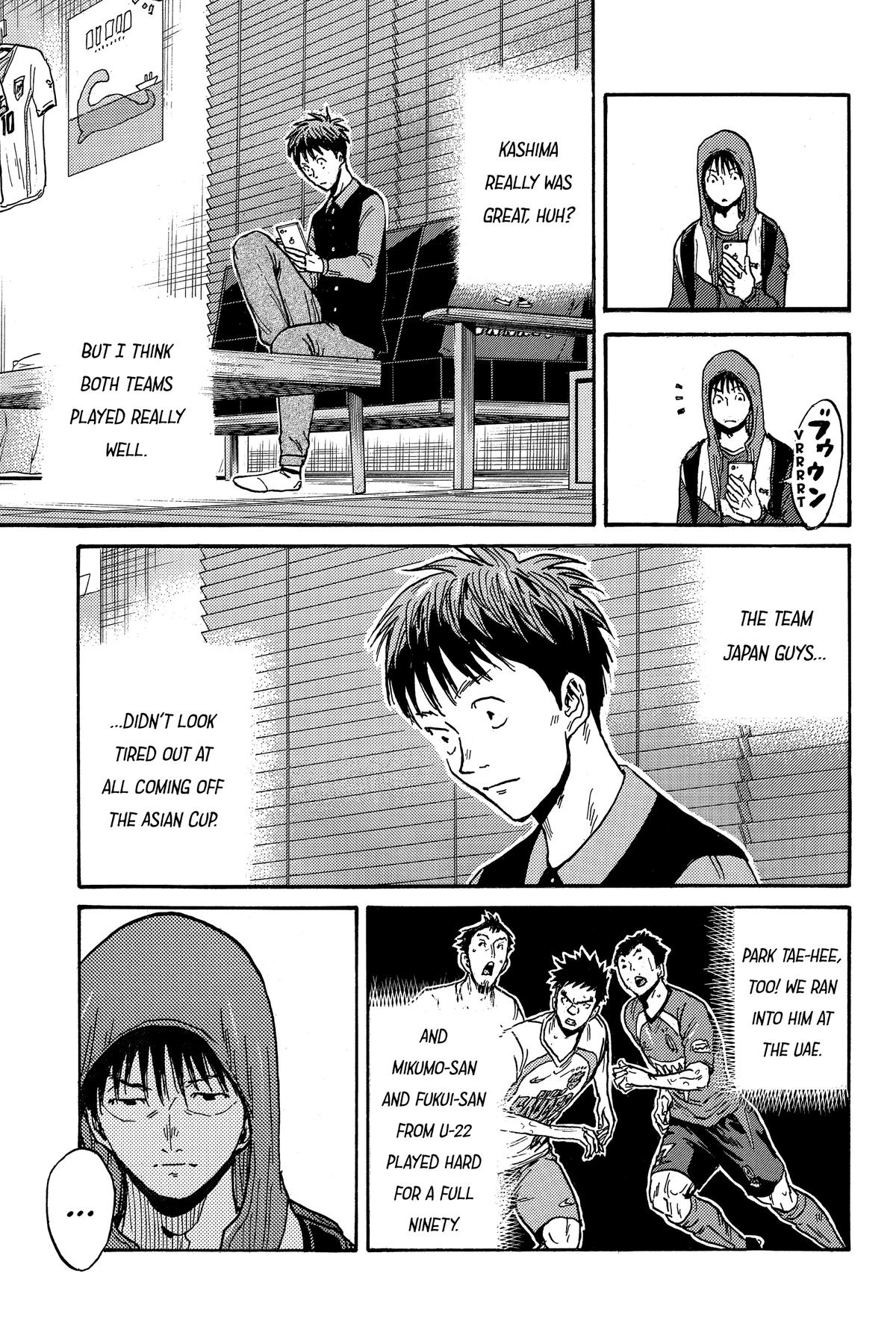 Giant Killing Chap 561 - Next Chap 562