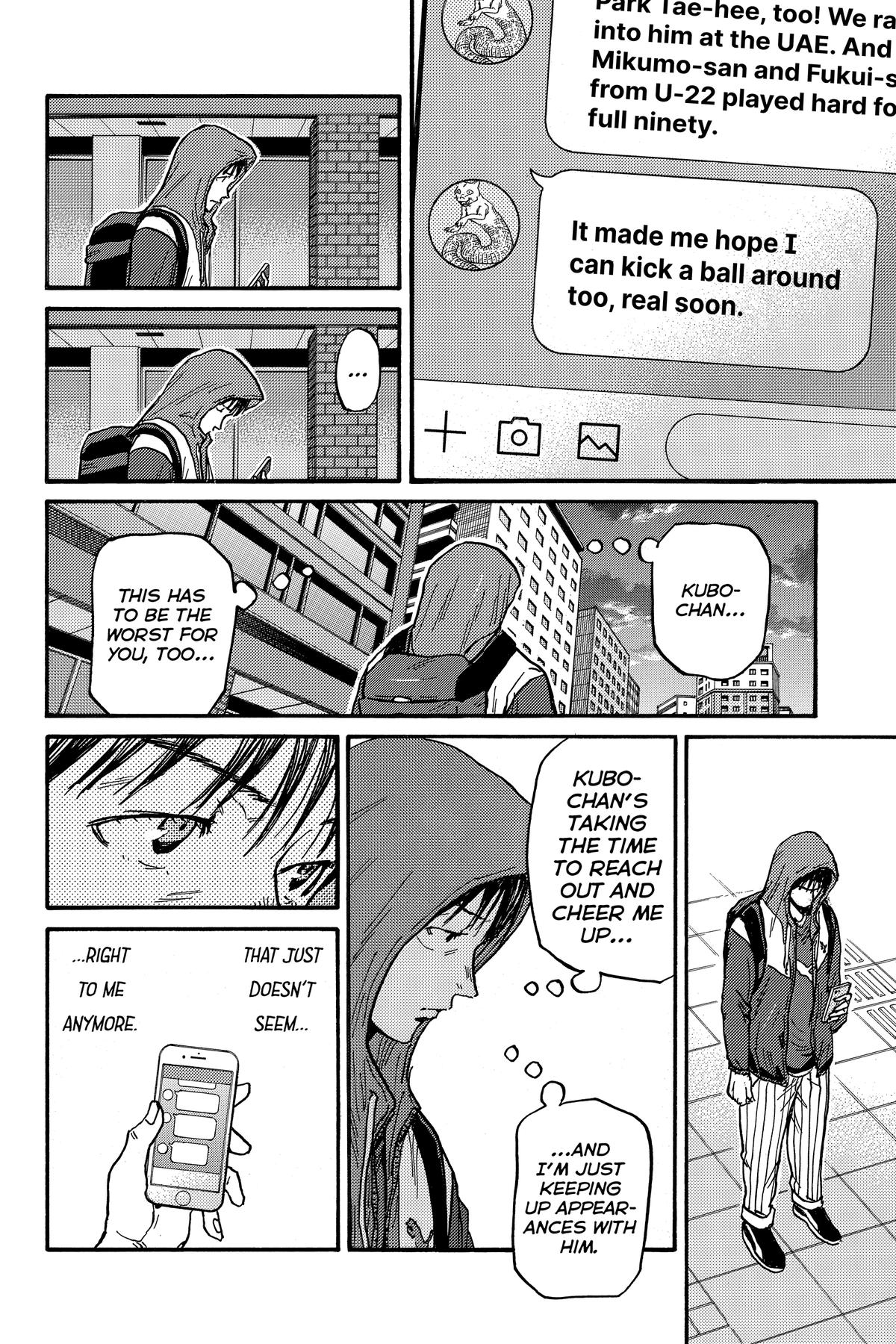 Giant Killing Chap 561 - Next Chap 562