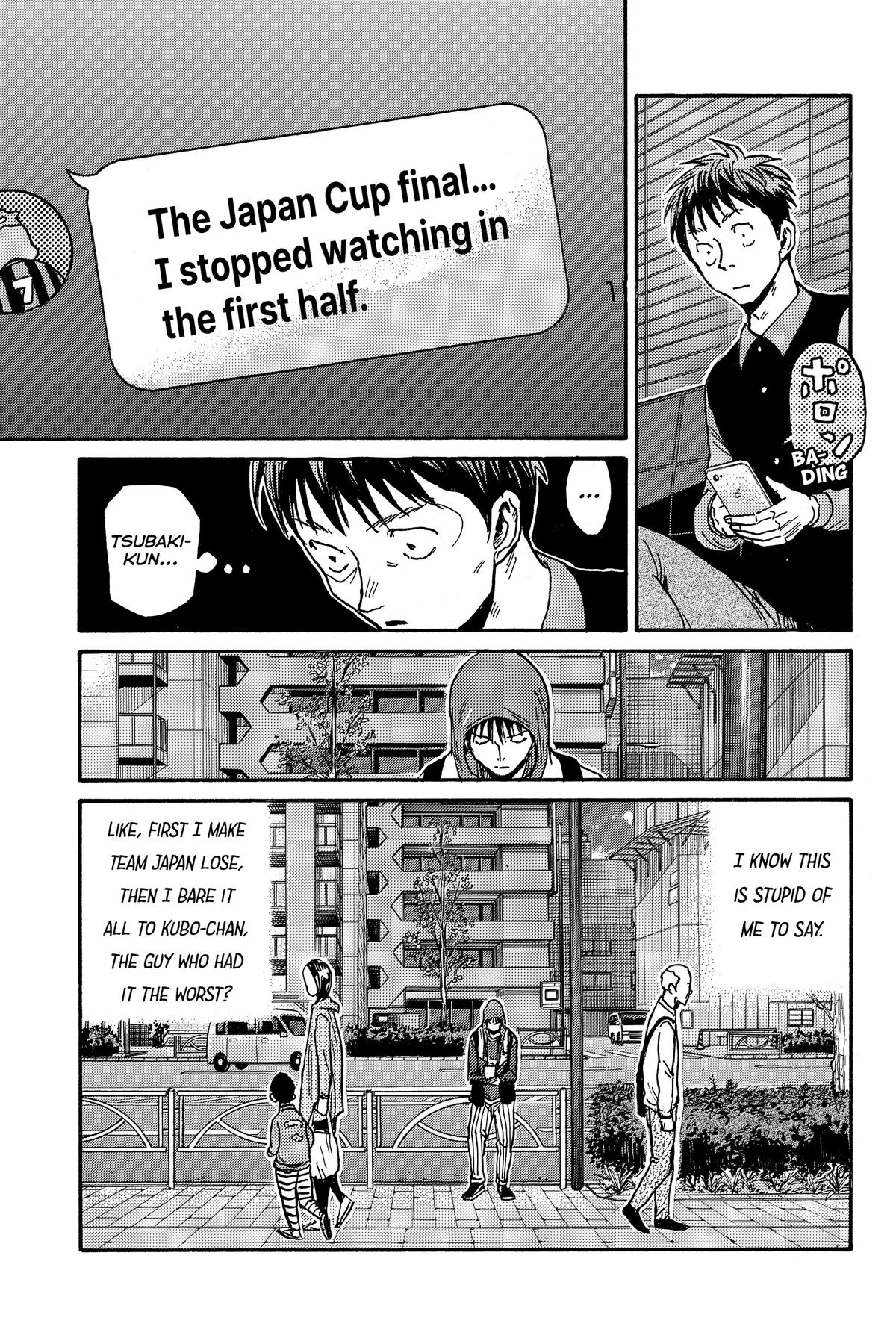 Giant Killing Chap 561 - Next Chap 562