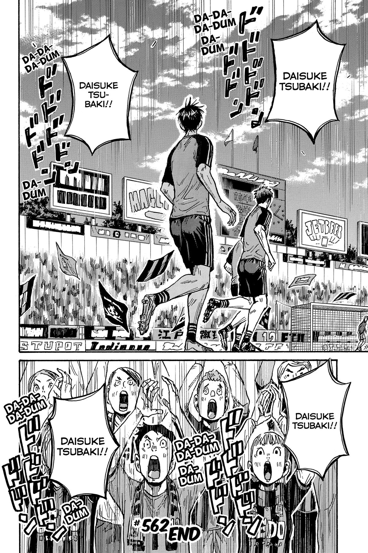 Giant Killing Chap 562 - Next Chap 563