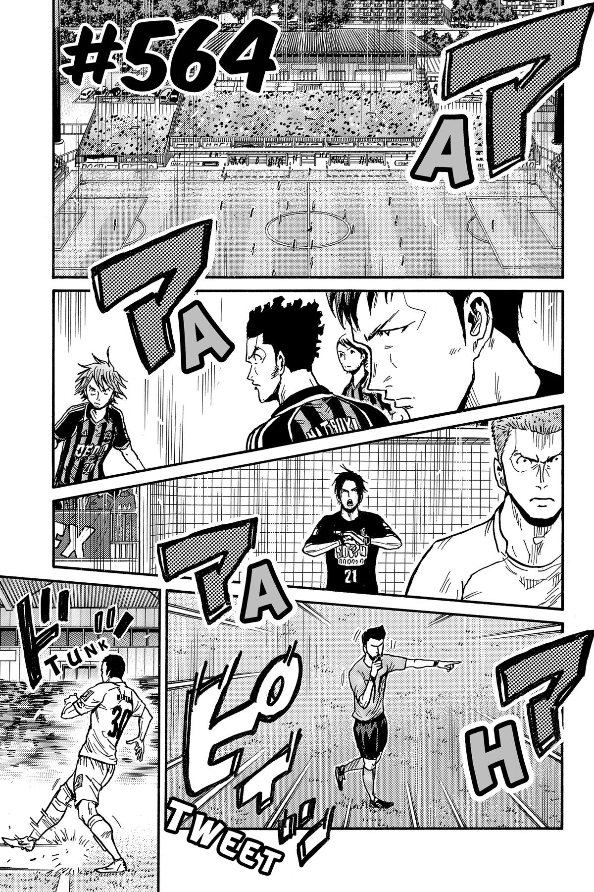 Giant Killing Chap 564 - Next Chap 565