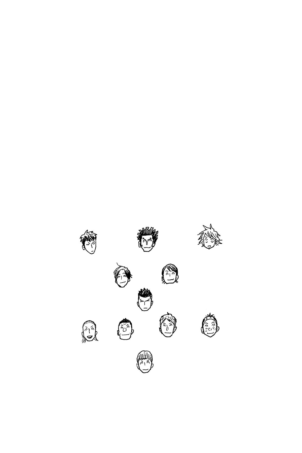Giant Killing Chap 564 - Next Chap 565