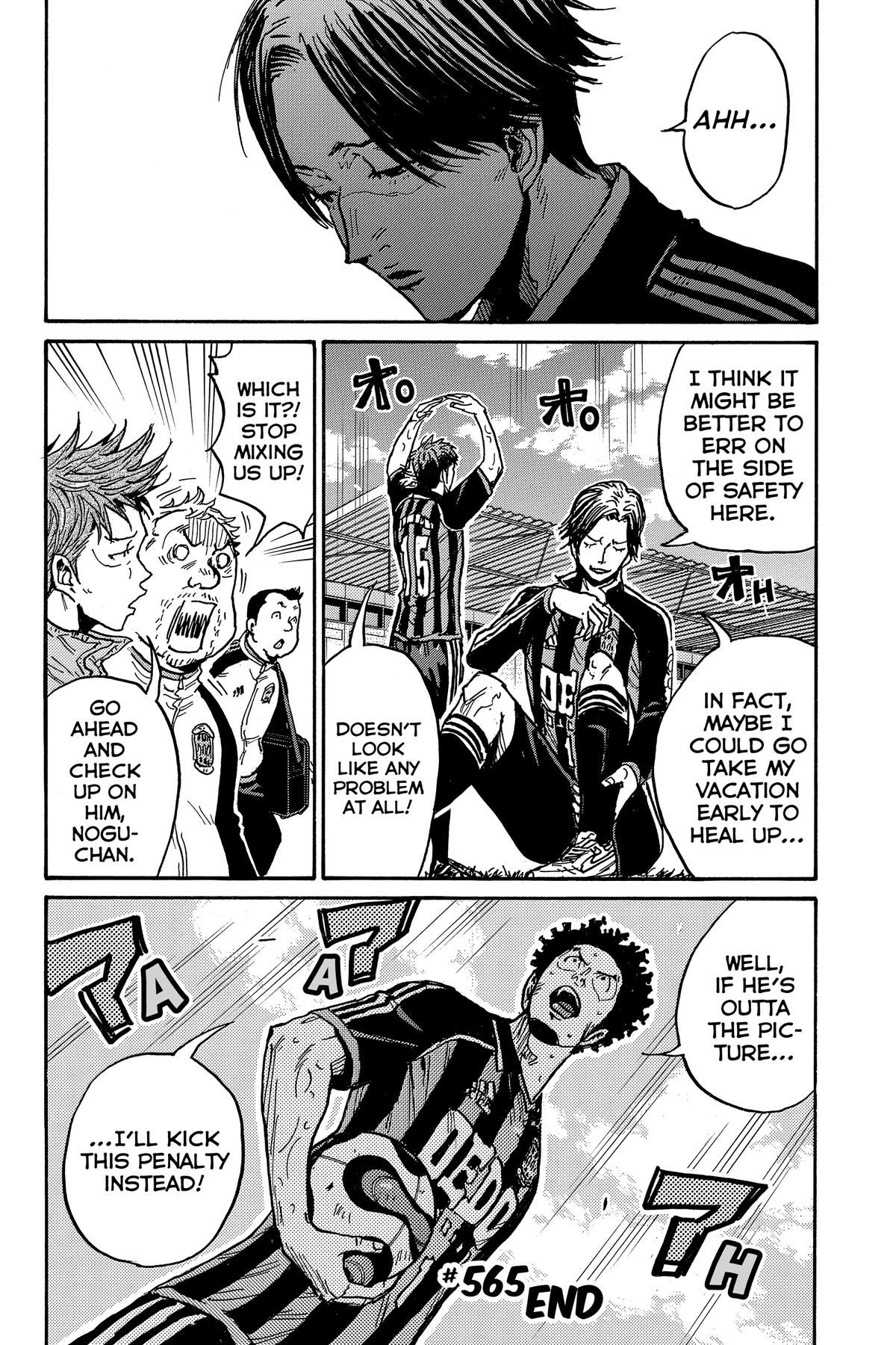 Giant Killing Chap 565 - Next Chap 566
