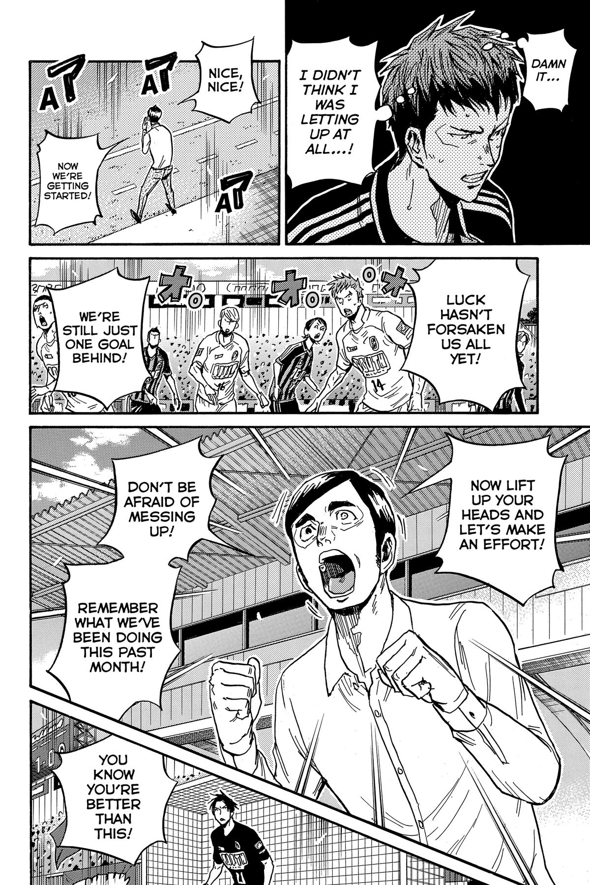 Giant Killing Chap 566 - Next Chap 567