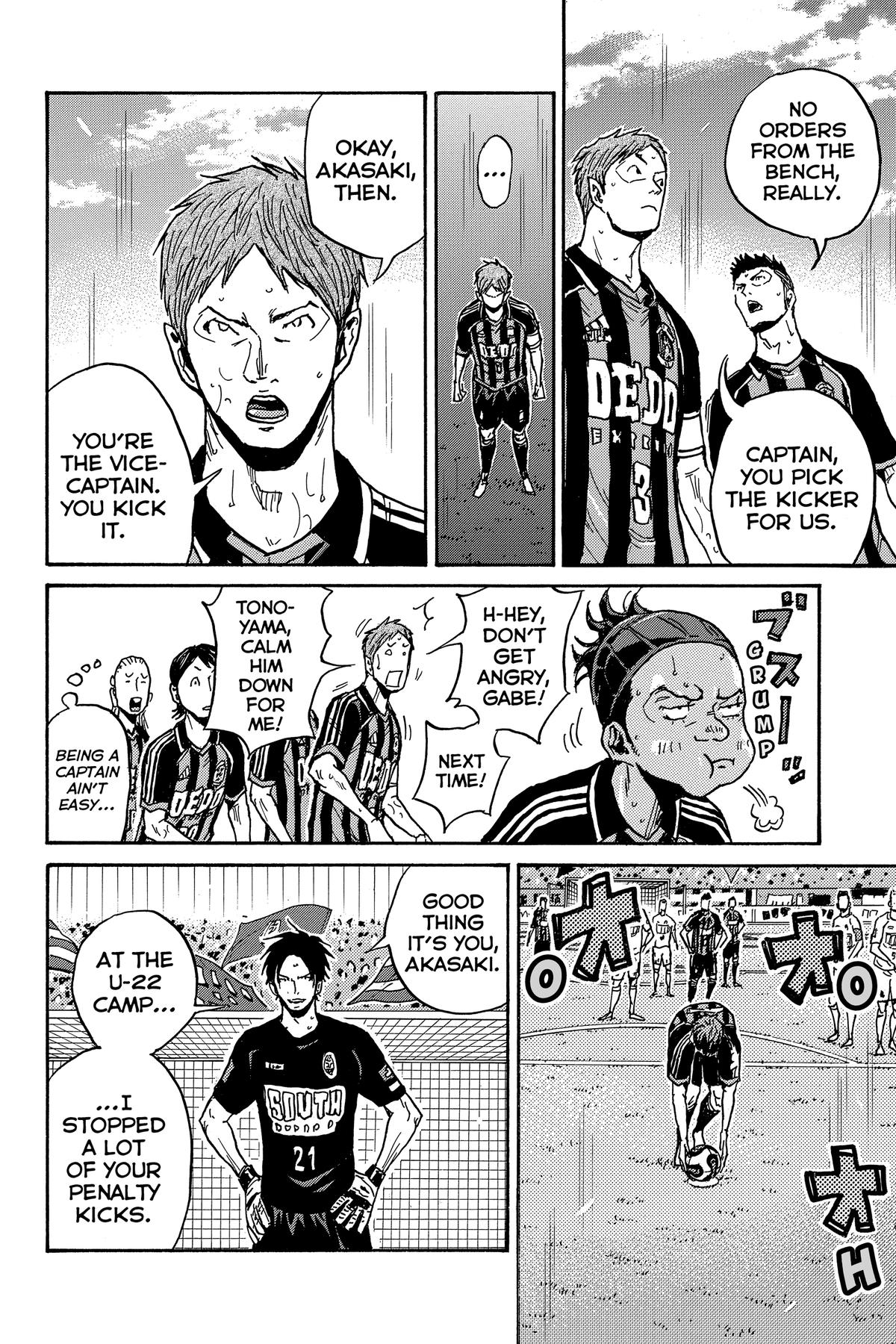 Giant Killing Chap 566 - Next Chap 567