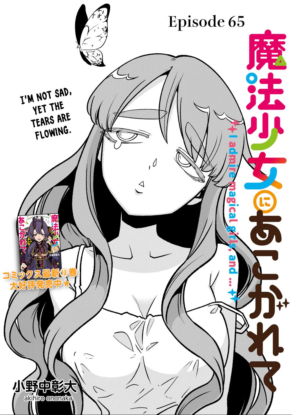 Mahou Shoujo ni Akogarete Chap 65 - Next Chap 66