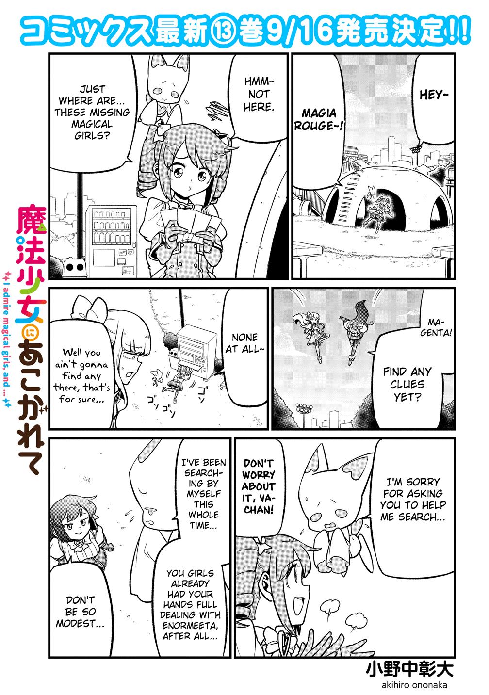 Mahou Shoujo ni Akogarete Chap 65 - Next Chap 66