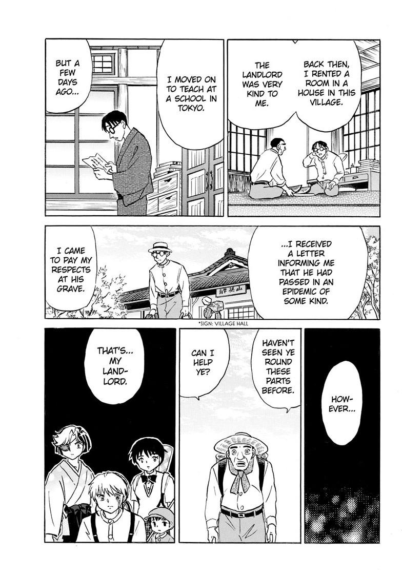 Mao Chap 330 - Next Chap 331