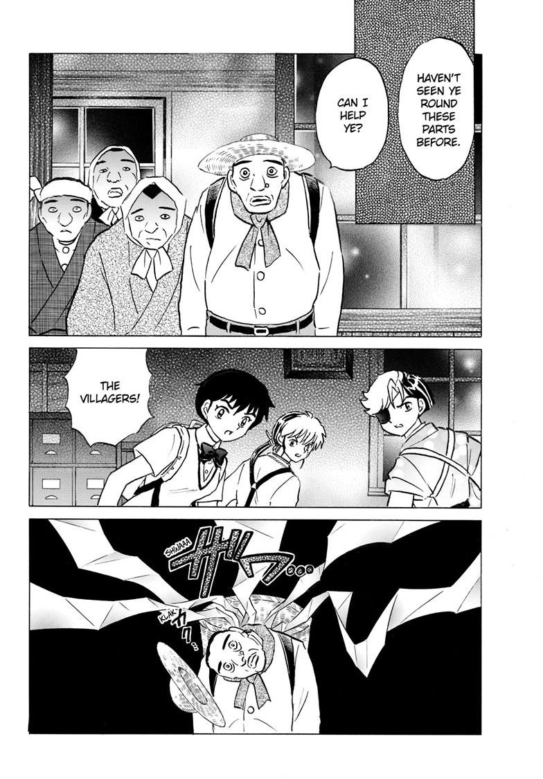 Mao Chap 331 - Next Chap 332