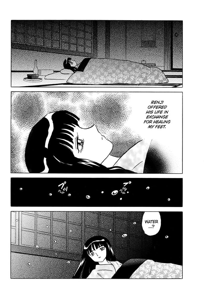 Mao Chap 332 - Next Chap 333