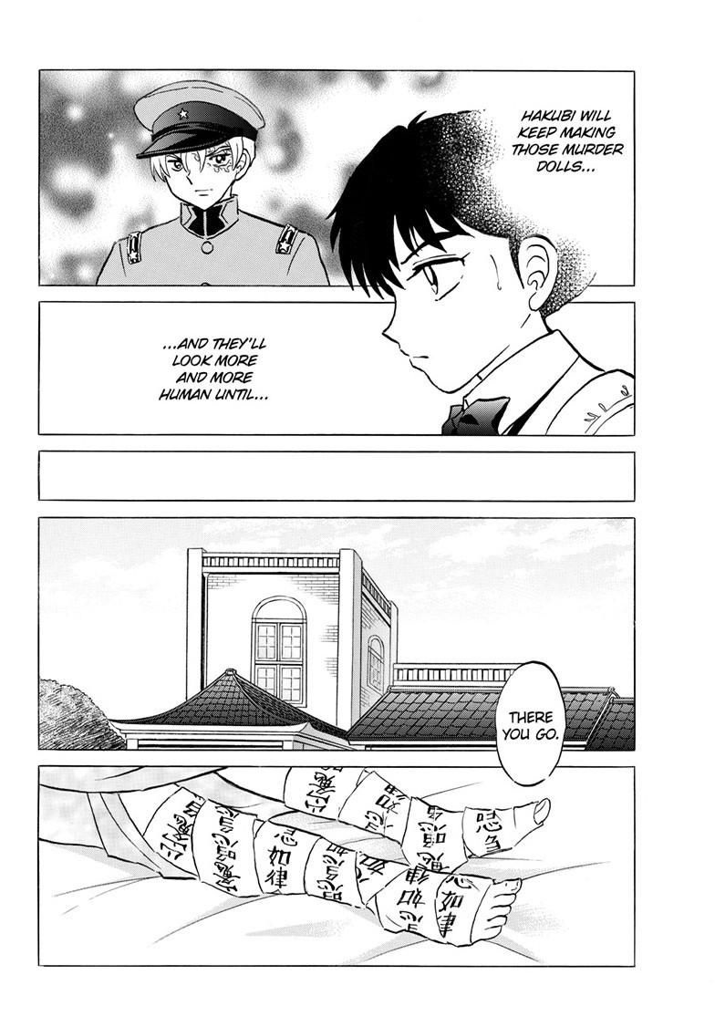 Mao Chap 332 - Next Chap 333