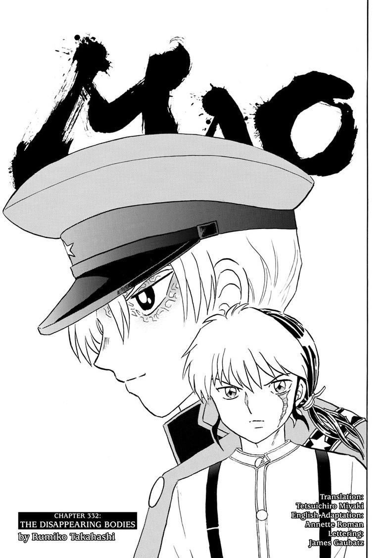 Mao Chap 332 - Next Chap 333