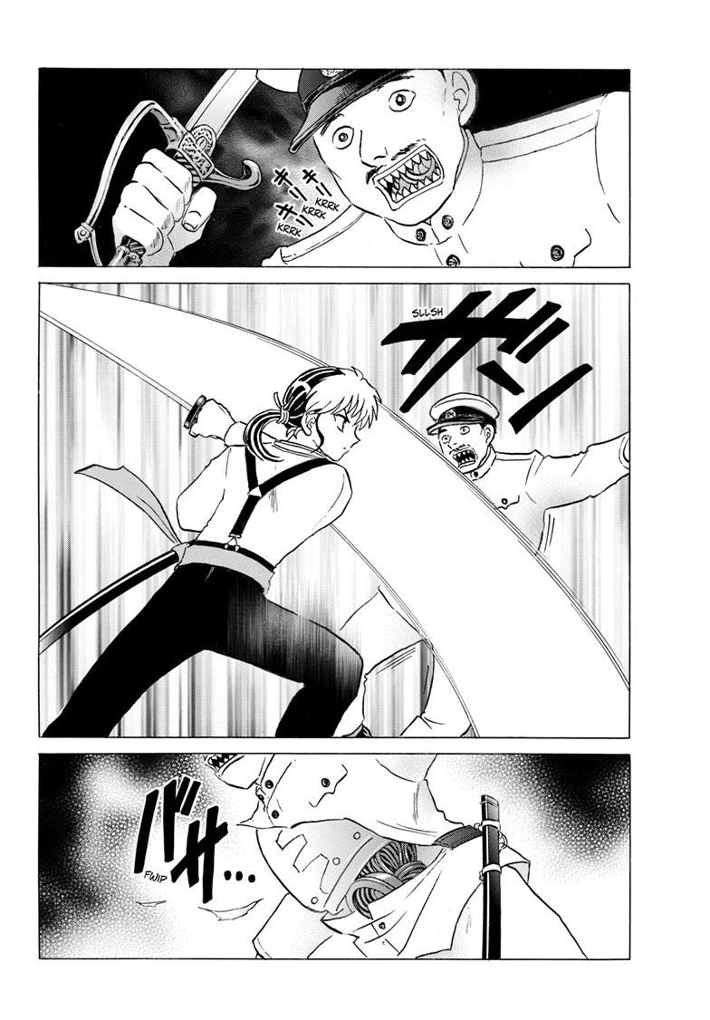 Mao Chap 332 - Next Chap 333