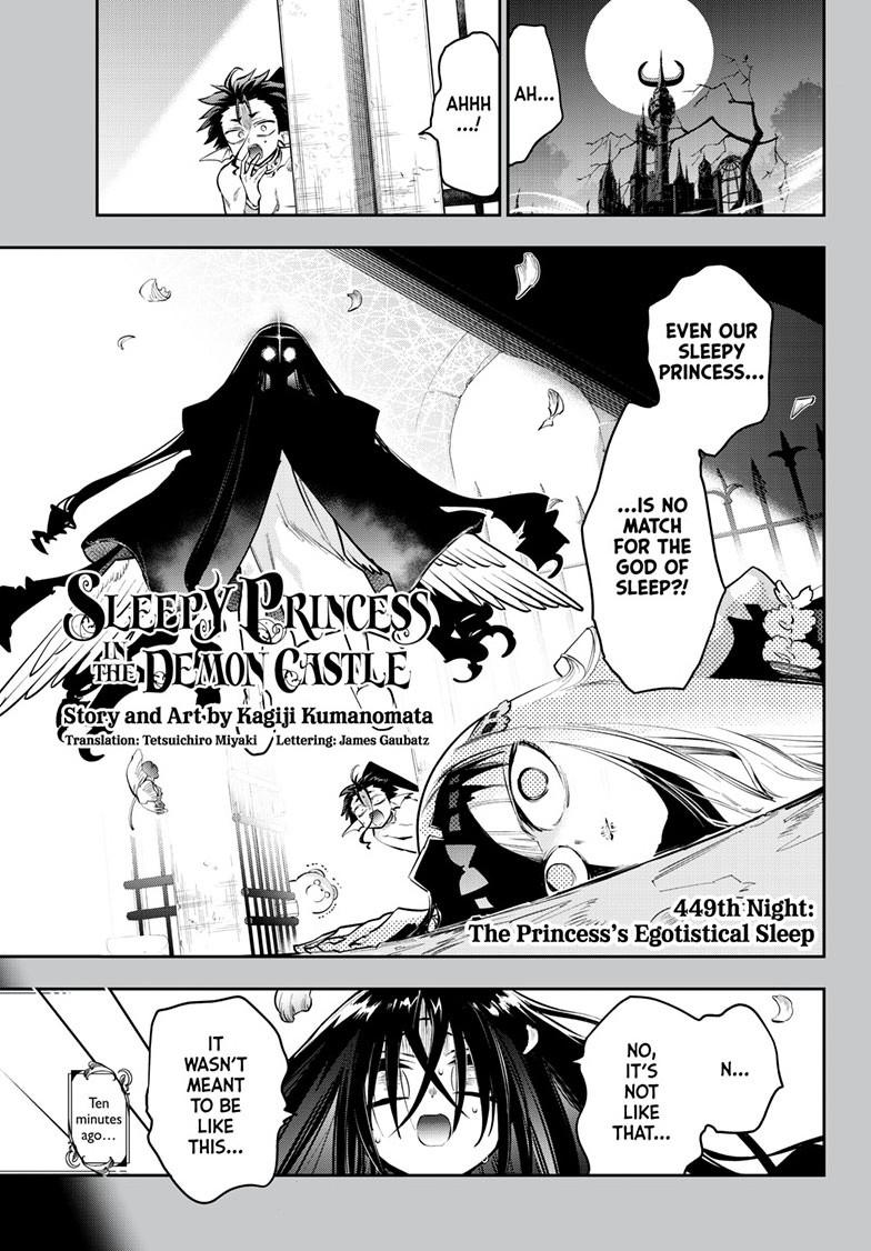 Maoujou de Oyasumi Chap 449 - Next Chap 450