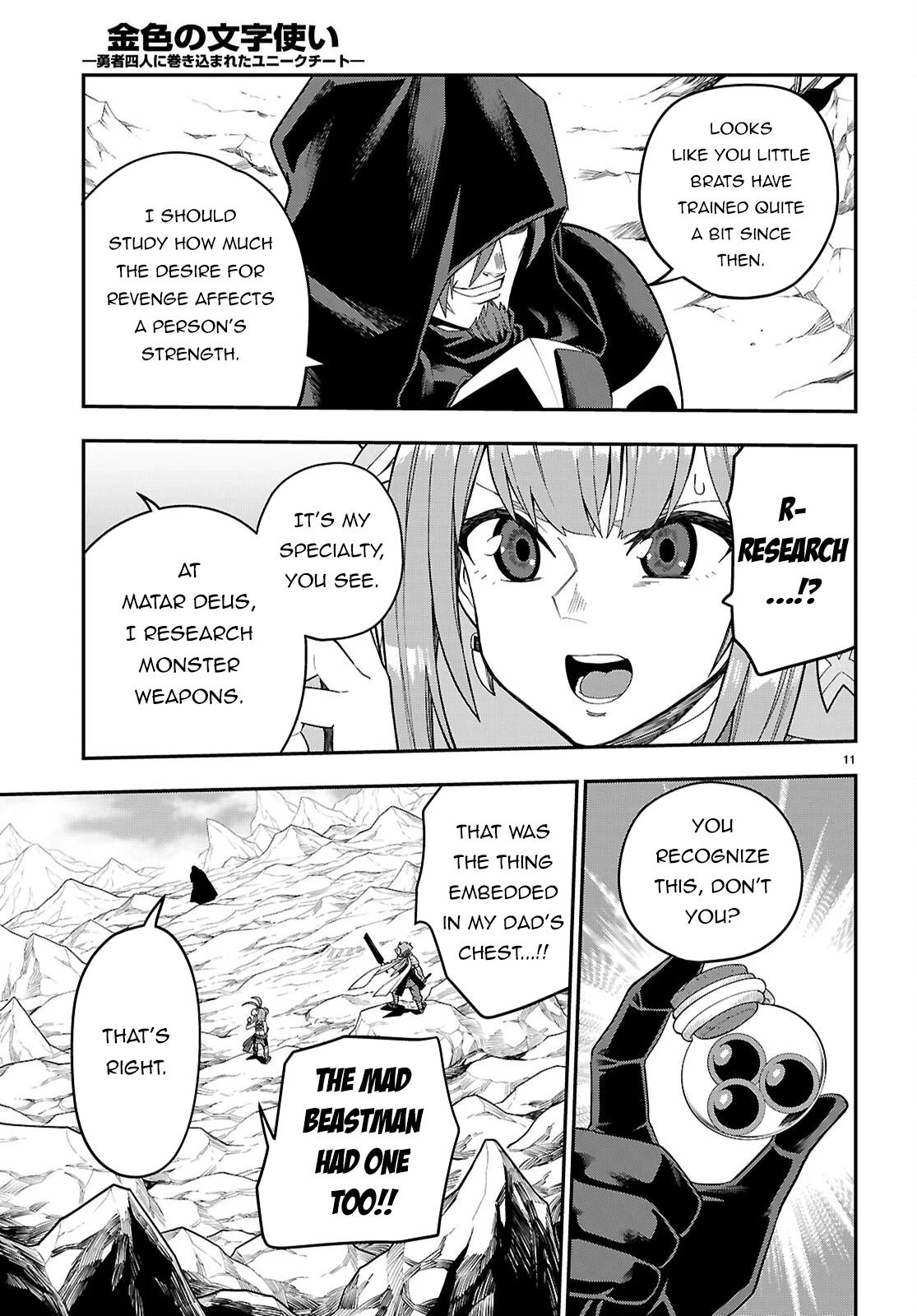 Konjiki no Word Master Chap 132 - Next Chap 133