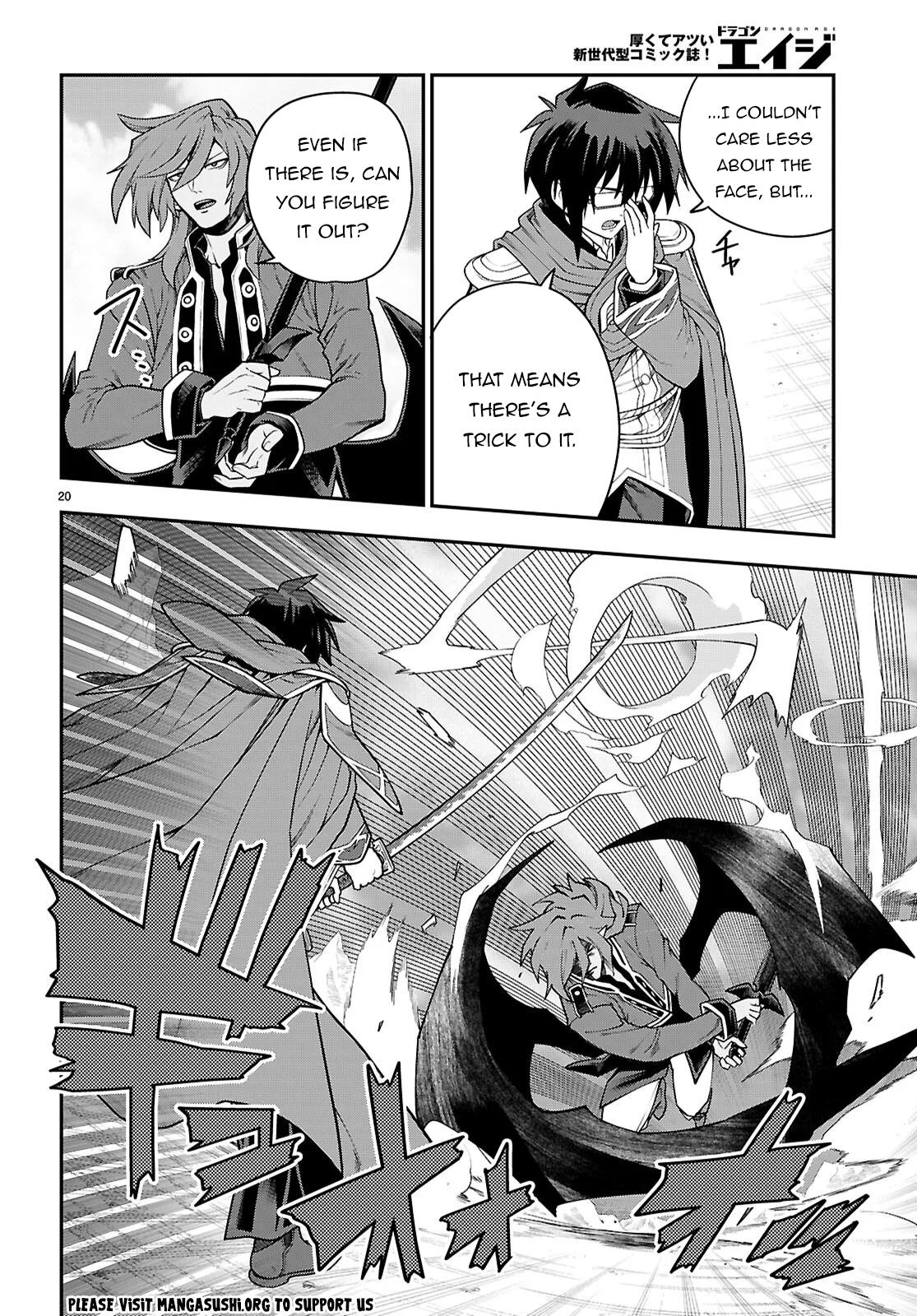 Konjiki no Word Master Chap 132 - Next Chap 133