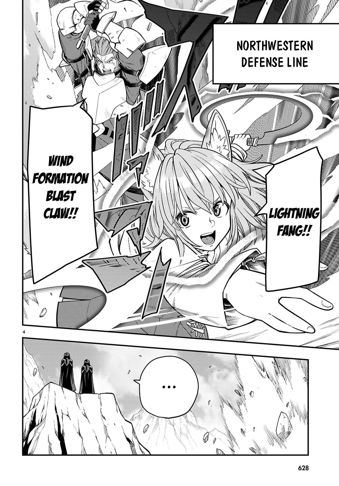 Konjiki no Word Master Chap 132 - Next Chap 133