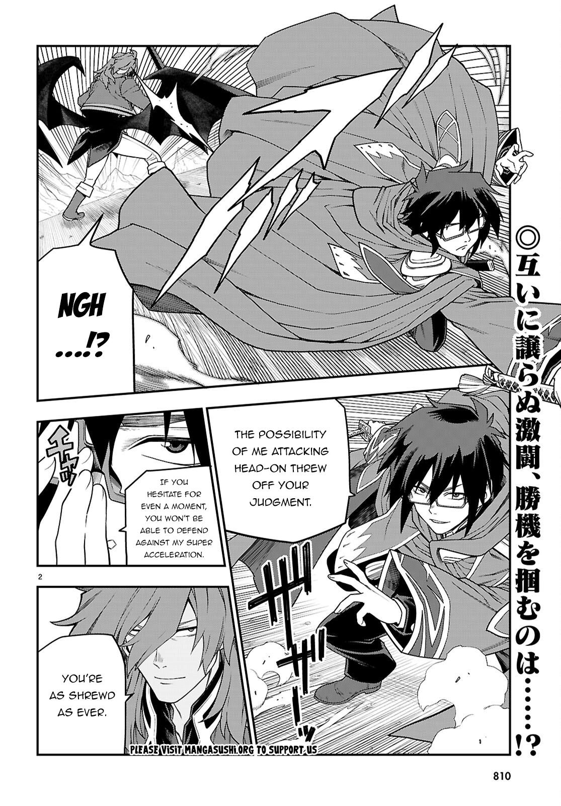 Konjiki no Word Master Chap 133 - Next Chap 134
