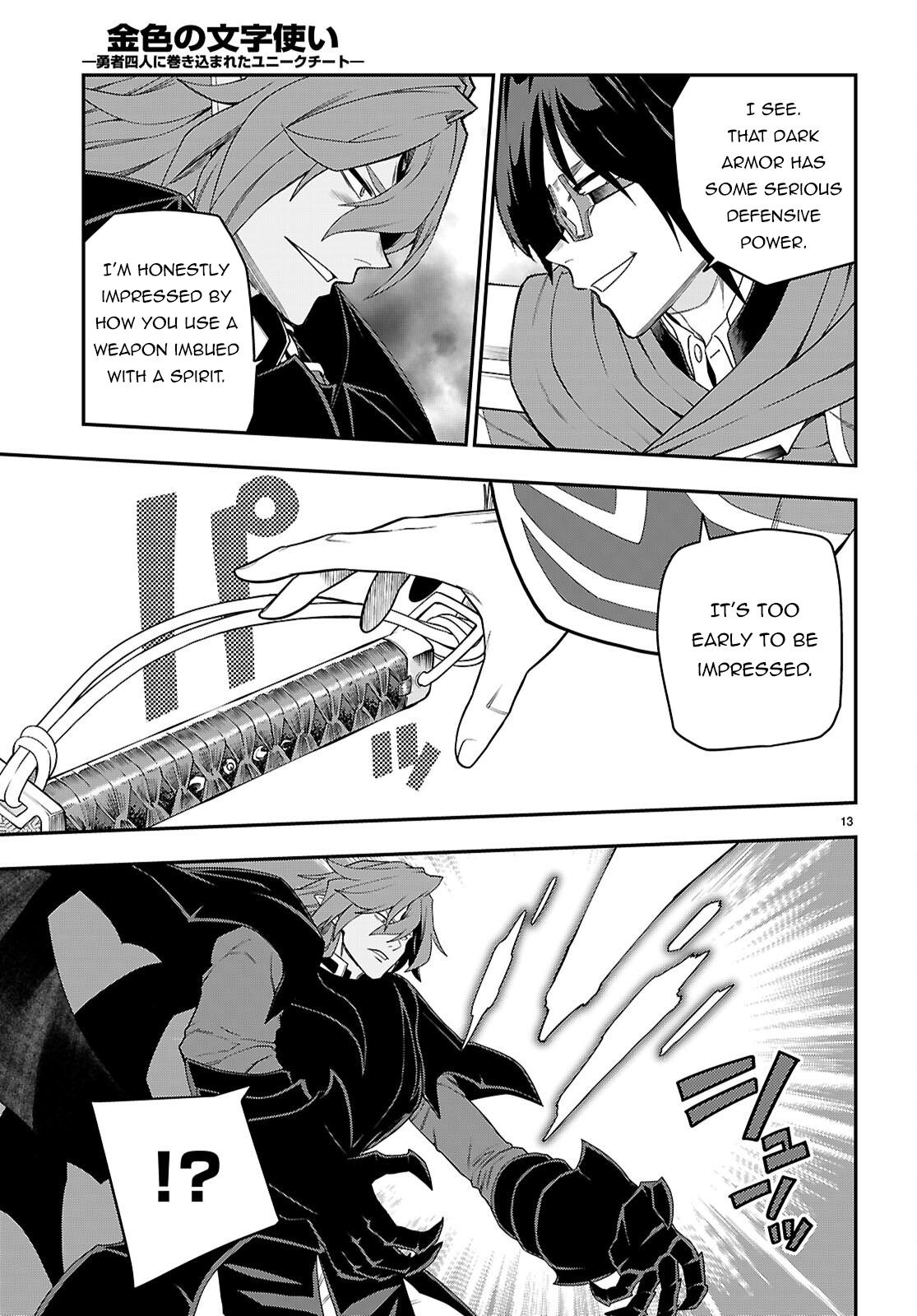 Konjiki no Word Master Chap 133 - Next Chap 134