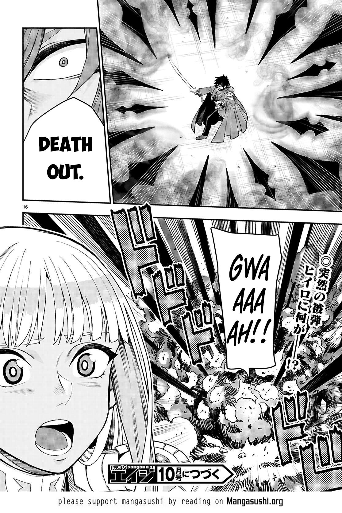 Konjiki no Word Master Chap 133 - Next Chap 134