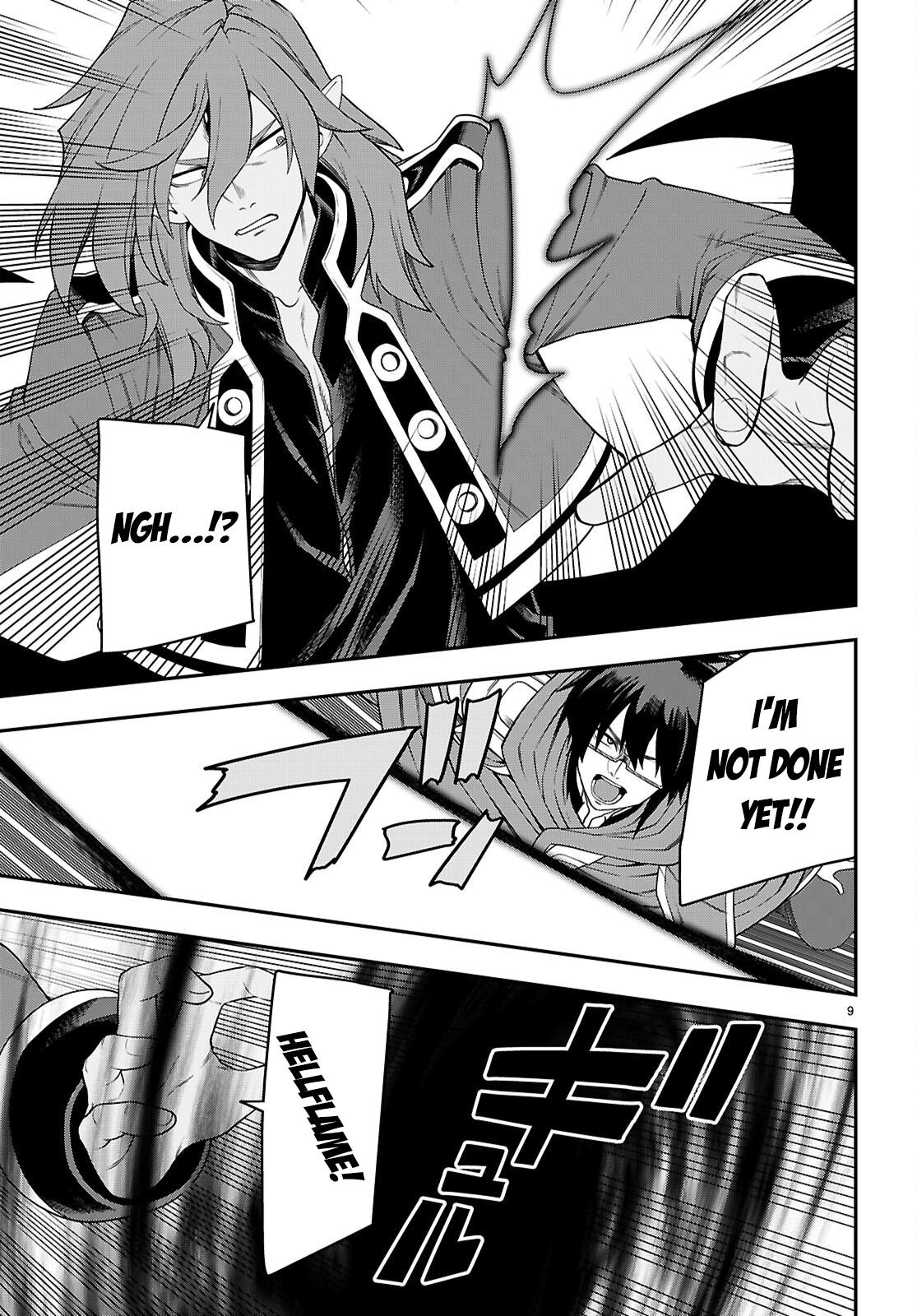 Konjiki no Word Master Chap 133 - Next Chap 134