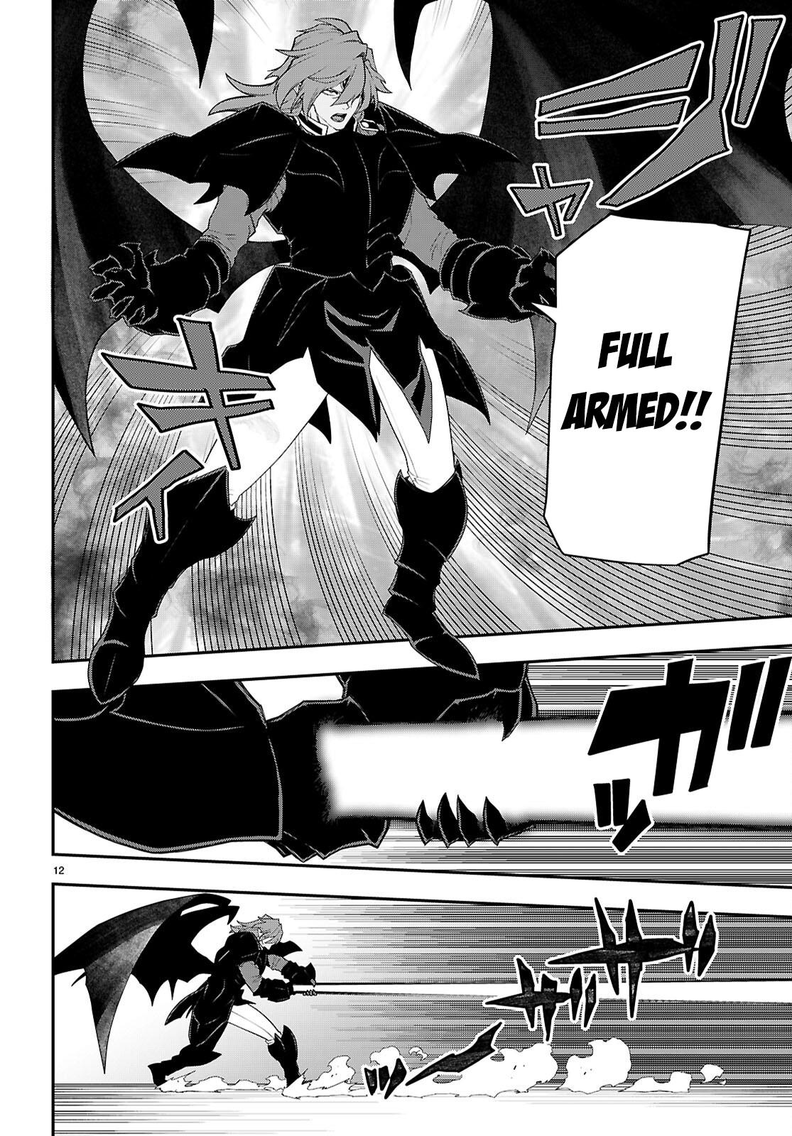 Konjiki no Word Master Chap 133 - Next Chap 134